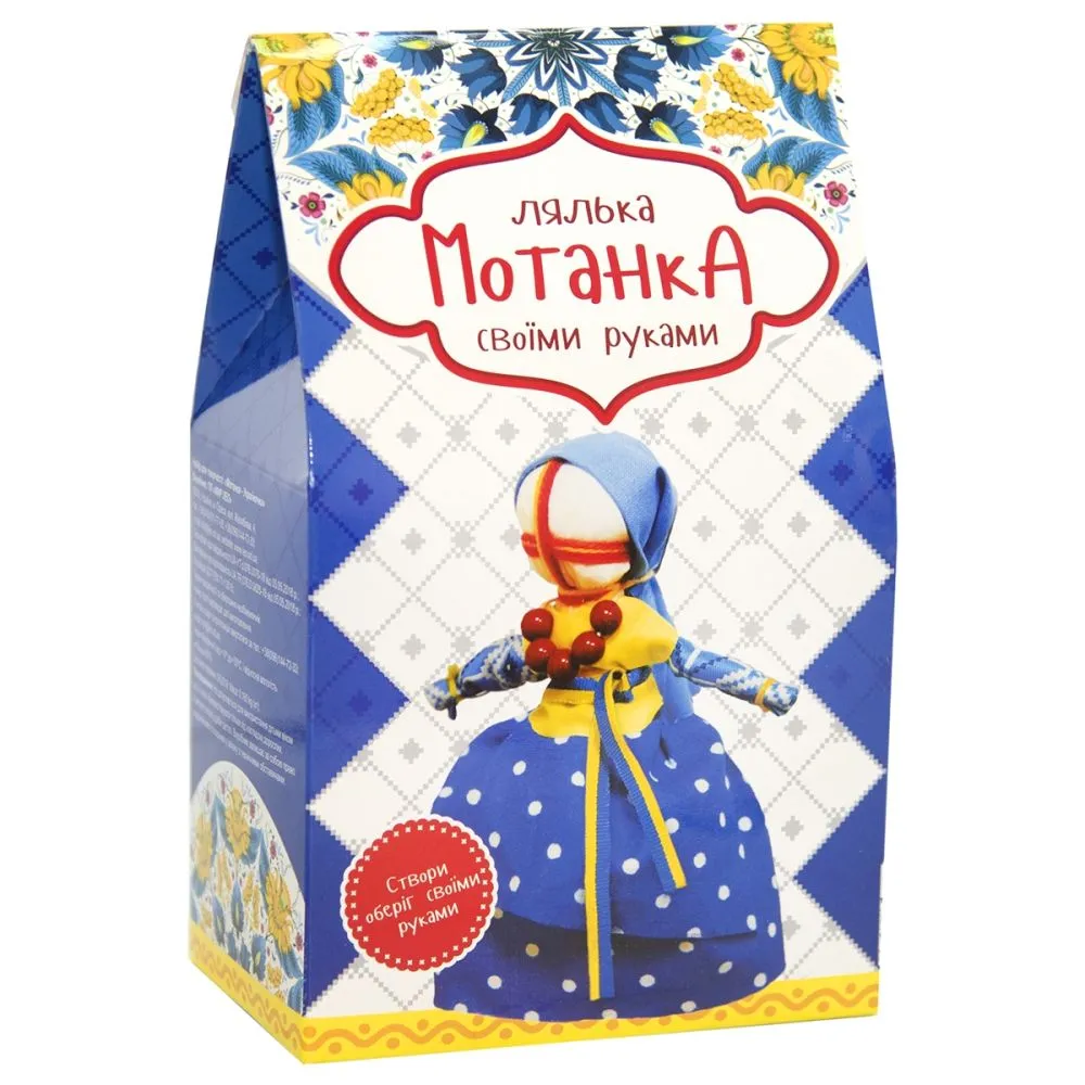 Набір для творчості Strateg Мотанка своїми руками - Україночка (4012)