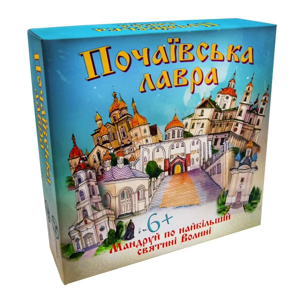 Настільна гра Strateg Почаївська лавра українською мовою (30102)