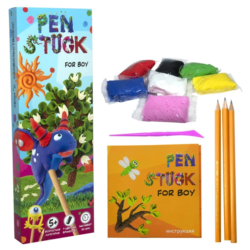Набір для творчості Strateg Pen Stuck for boy  россійскою мовою (30710)