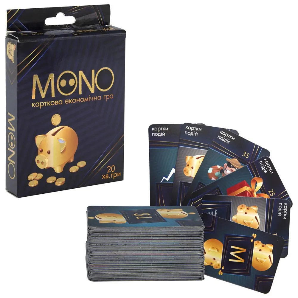 Карткова гра Strateg MONO економічна українською мовою (30569)