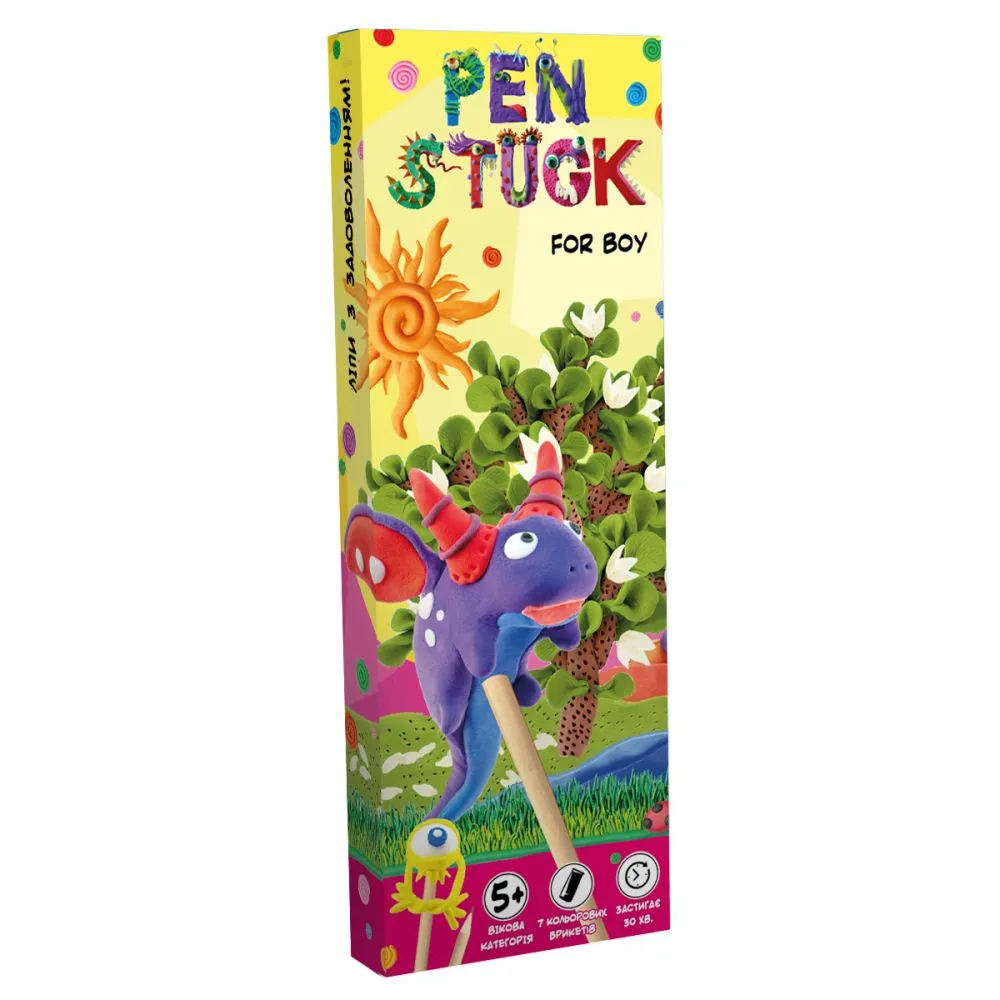 Набір для творчості Strateg Pen Stuck for boy українською мовою  30762