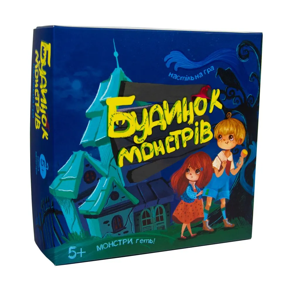 Настільна гра Strateg українською мовою Будинок монстрів (30866)