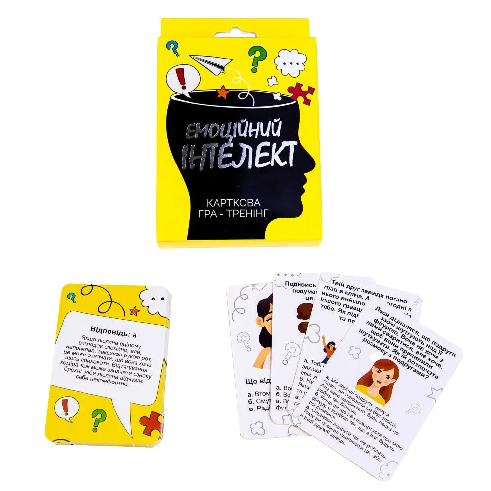 Карткова гра Strateg Емоційний інтелект розважальна гра-тренінг українською мовою (30237)
