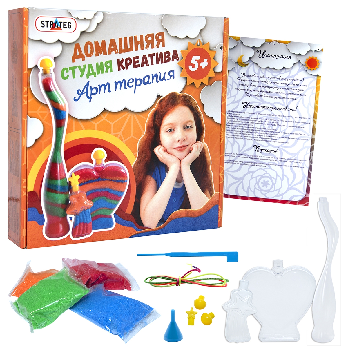 Набір для творчості Strateg Арт-терапія російською мовою (5006)