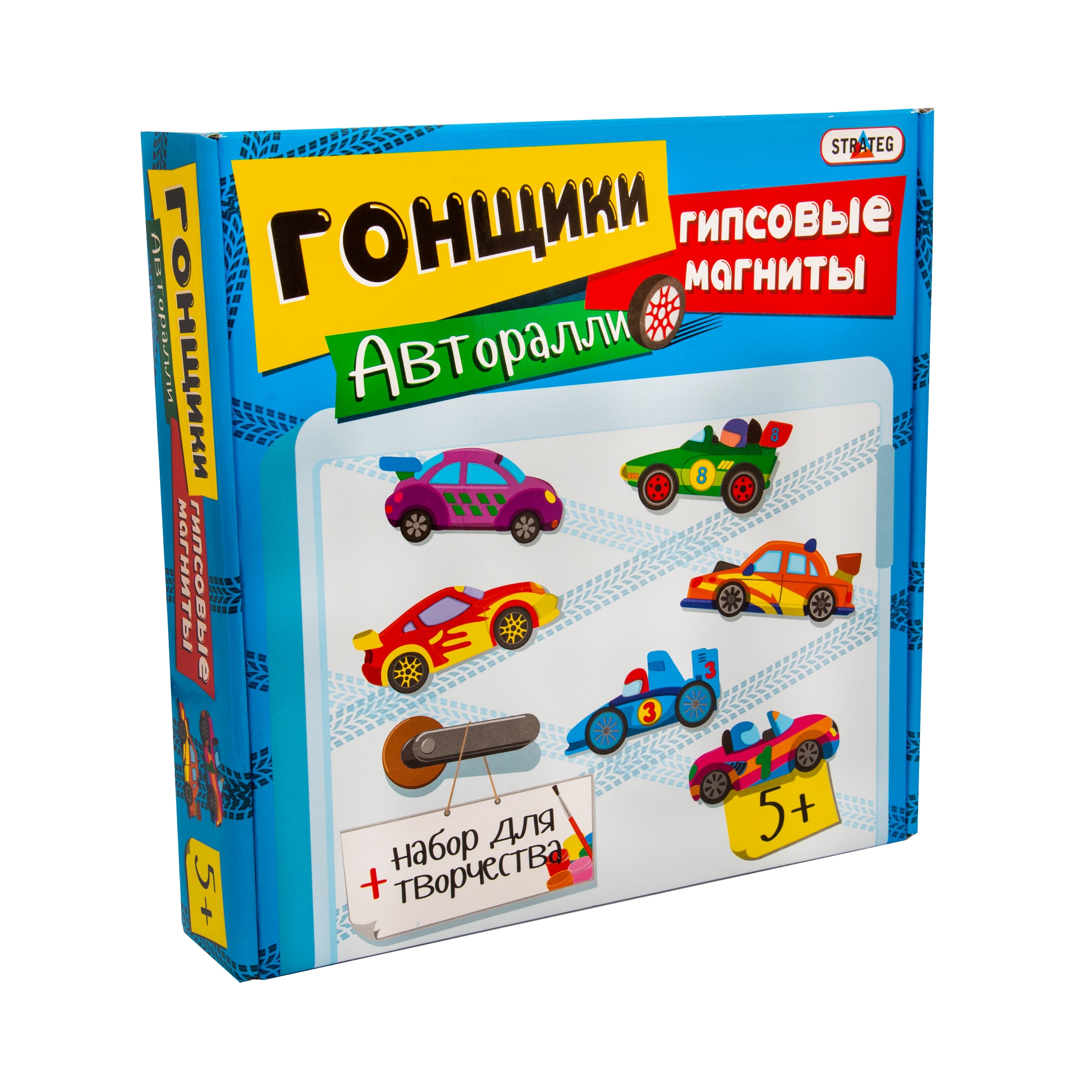 Set for creativity "Gypsum magnets - racers" (rus.) (225)