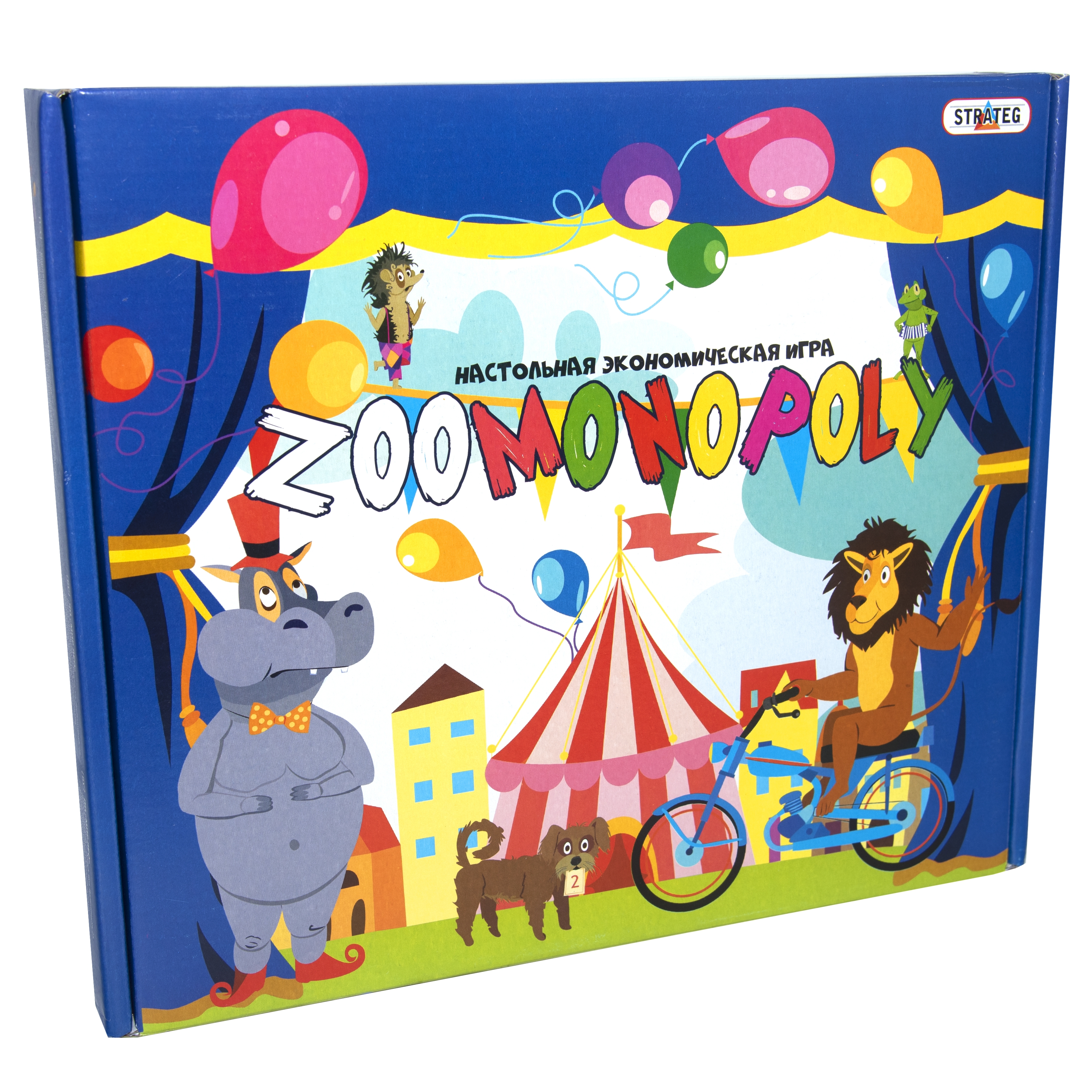 Game "Zoo Monopoly" (Russian) (7006)