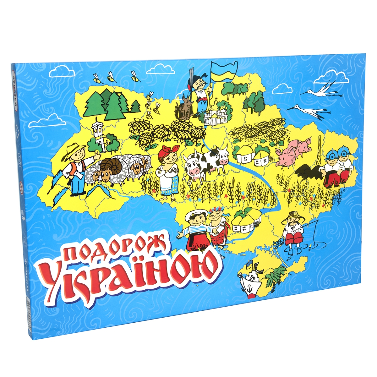 Game "Road Ukraine" (ukr.) (59)