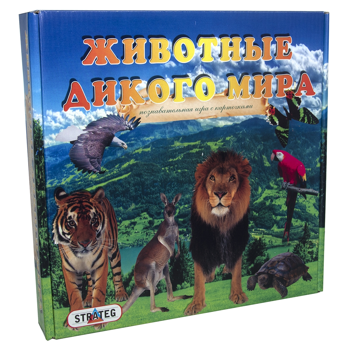 Game "Animals of the wild world" (rus.) (686)