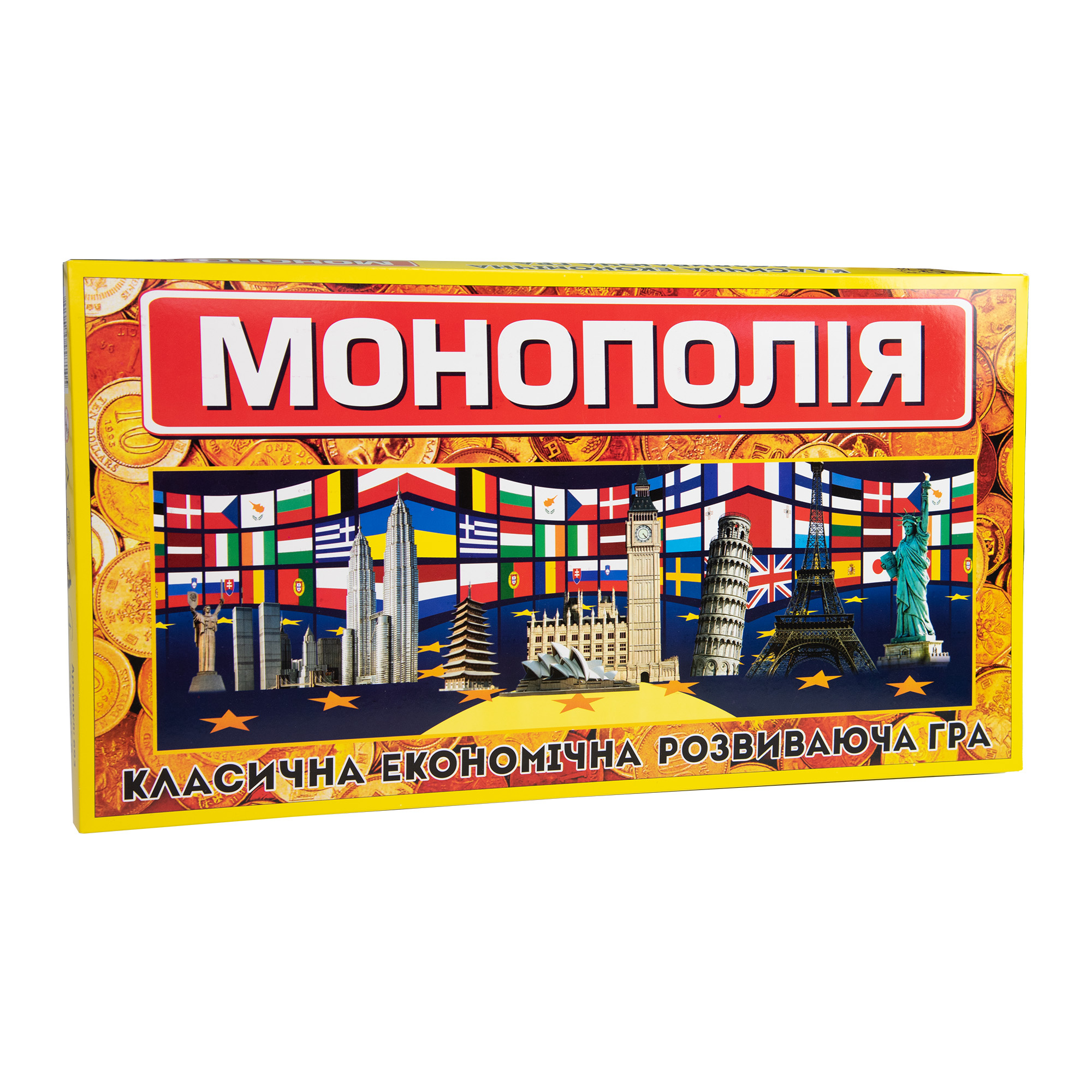 Board game Strateg Monopoly classic economic in Ukrainian (693)