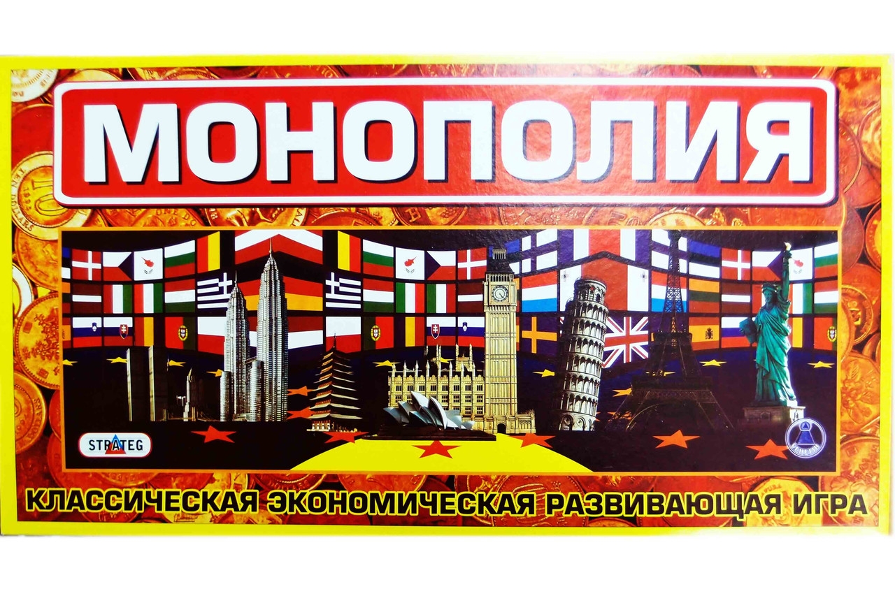 Настільна гра Strateg Монополія класична економічна російською мовою (693)