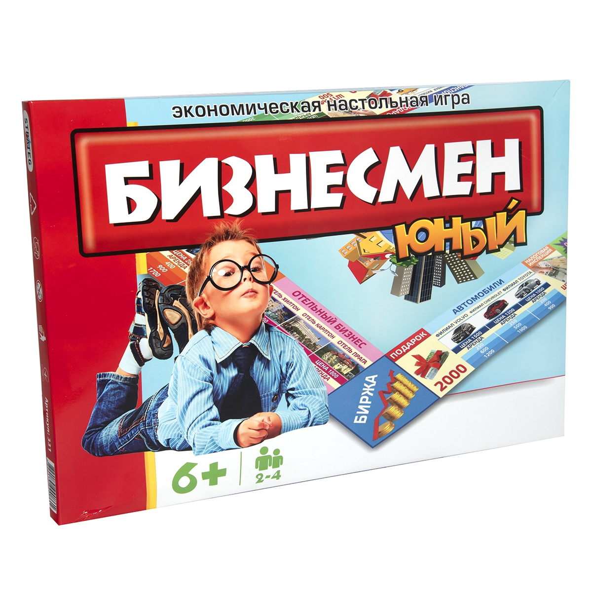 Game "Young businessman" (Russian) (331)