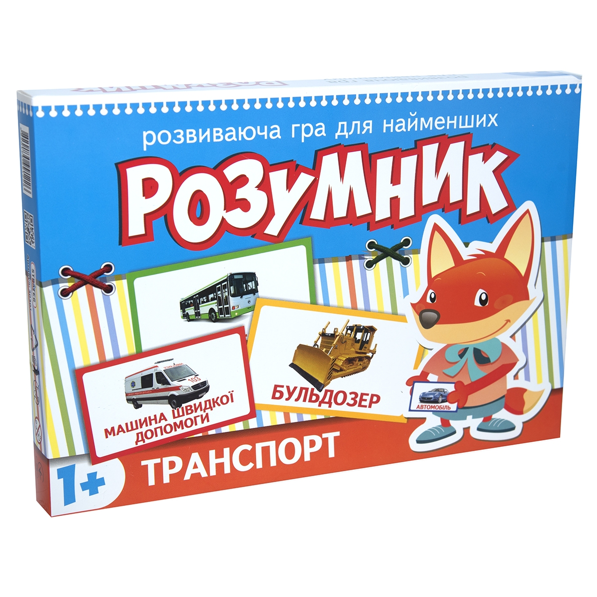 Game "Little minder, series: transport" (ukr.) (30301)