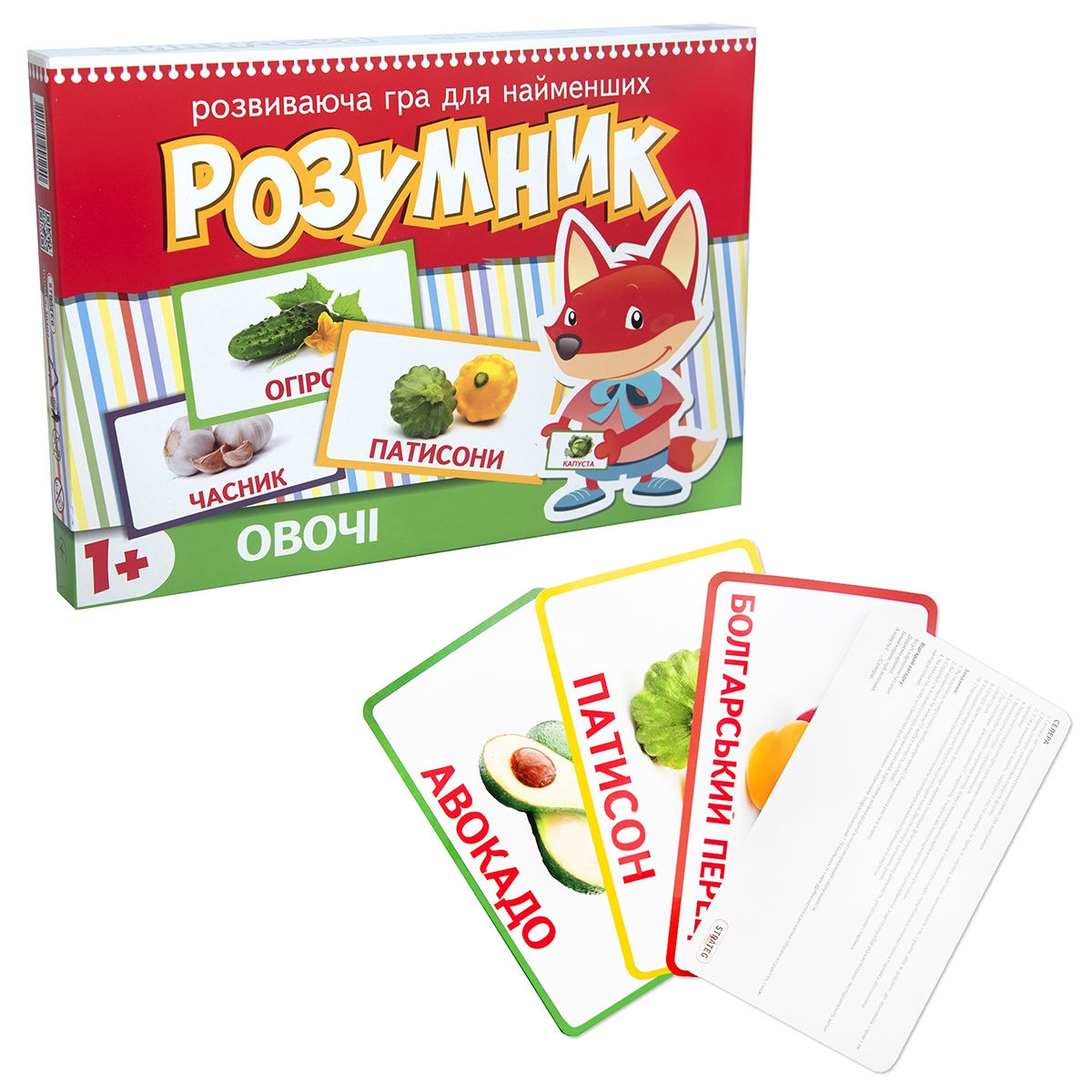 Игра Strateg Маленький умник серия овощи на украинском языке (30302)