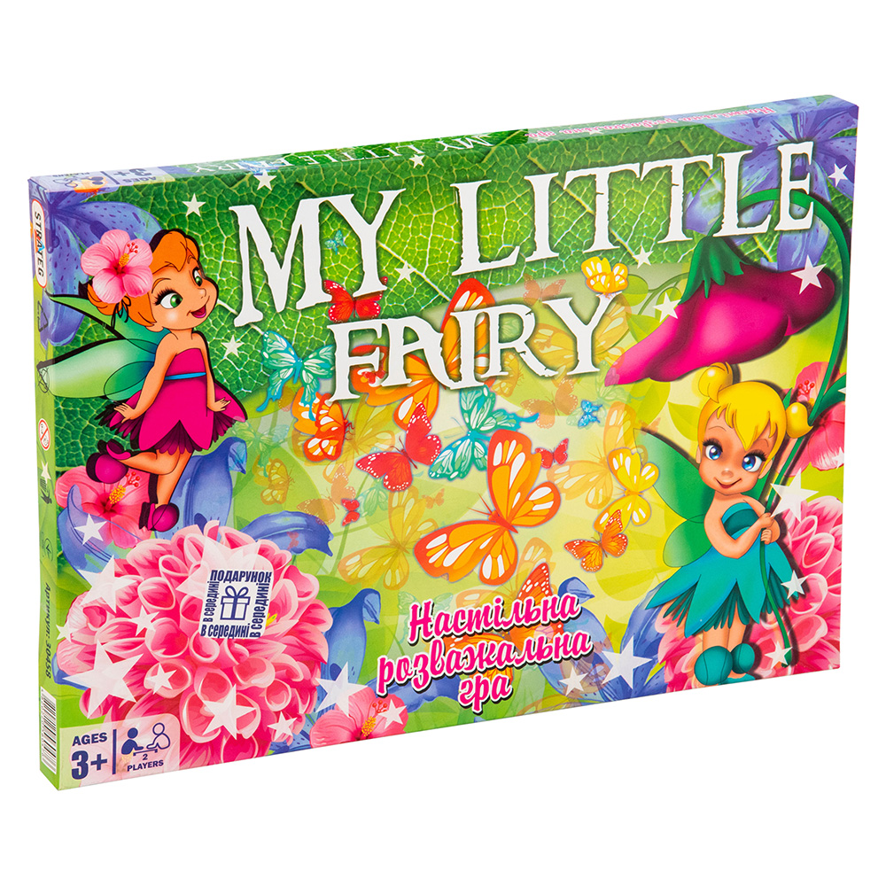 Board game "My little fairy" (ukr.) (30458)