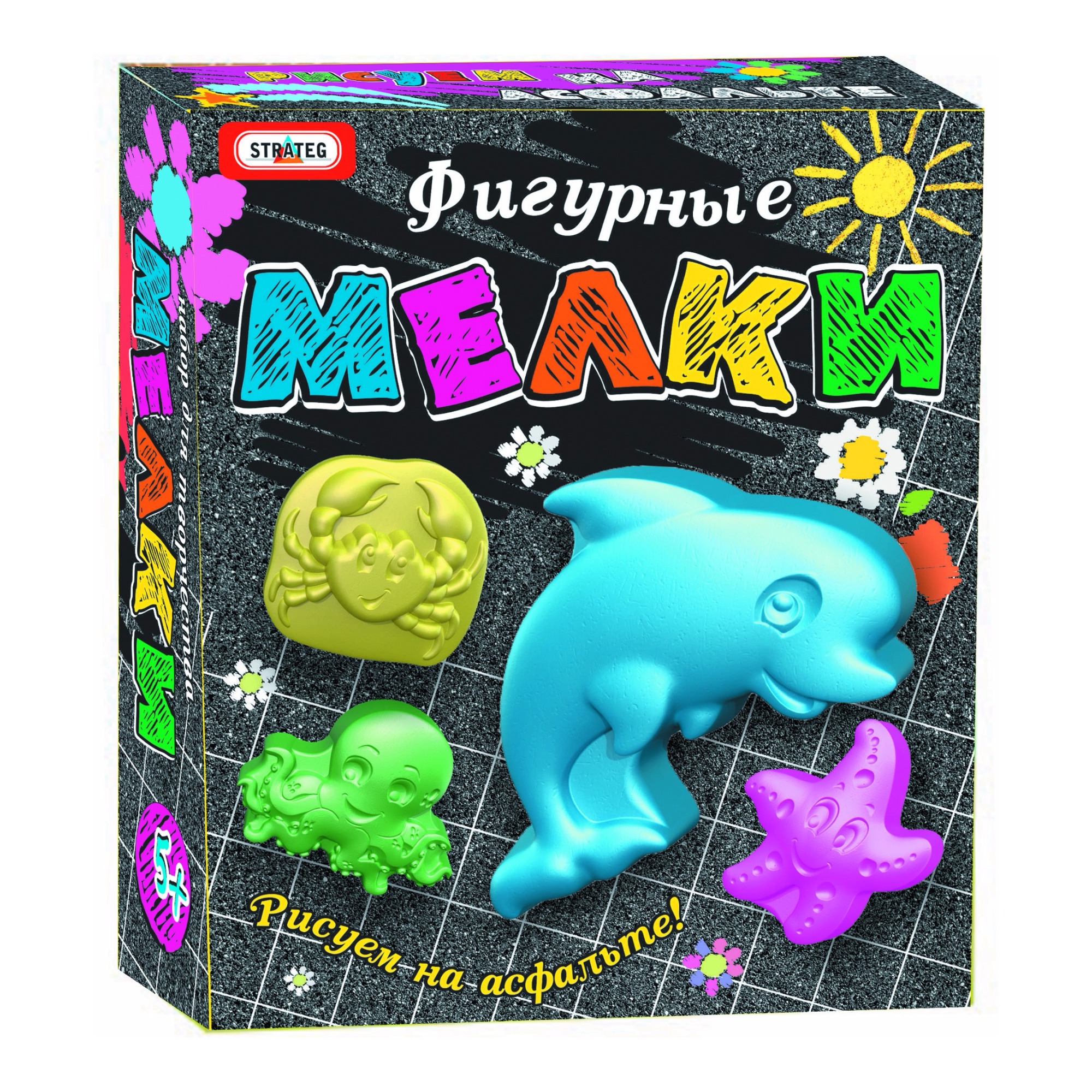 Figured chalk "Underwater world" (Russian) (500)