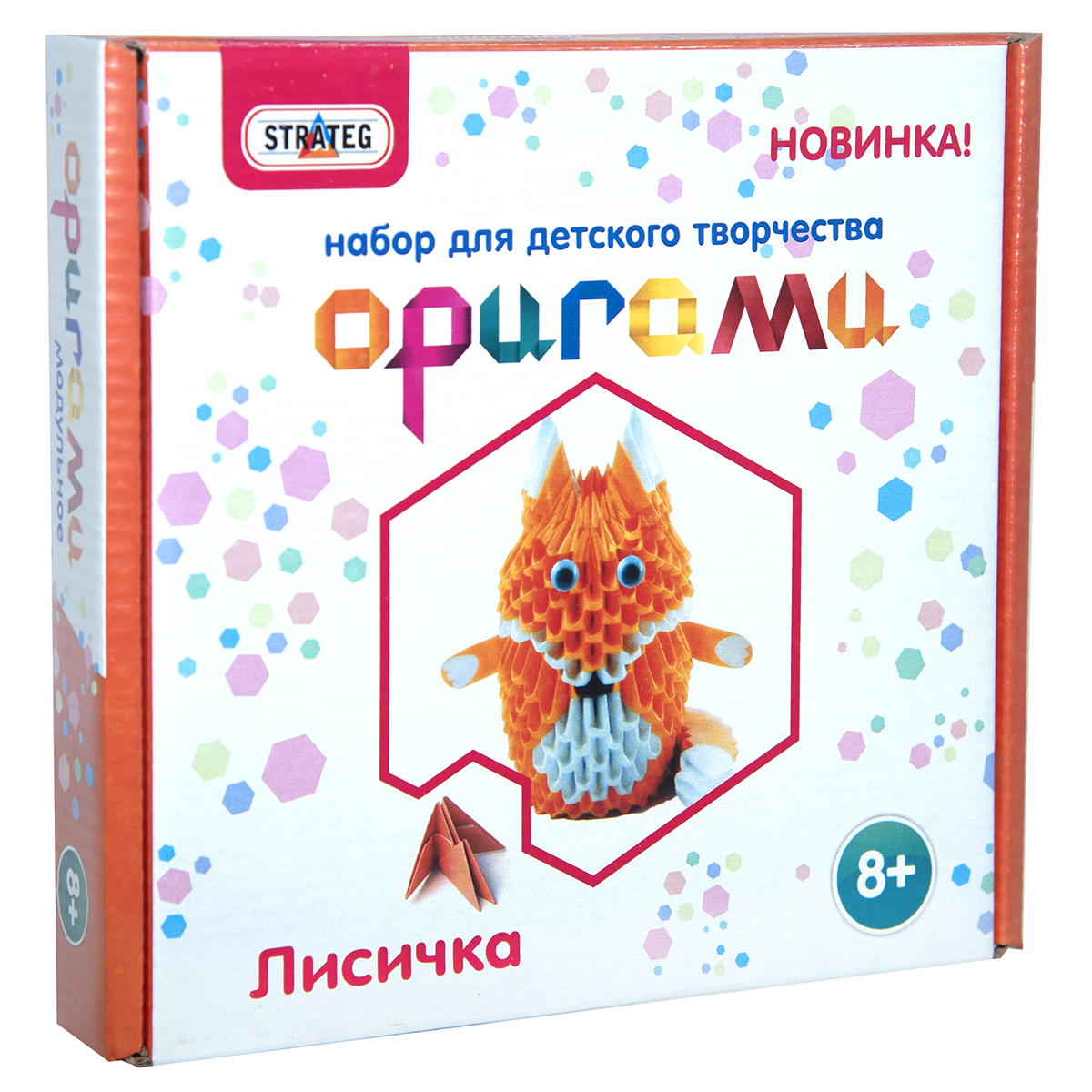Modular origami "Fox" (Russian) (203-11)