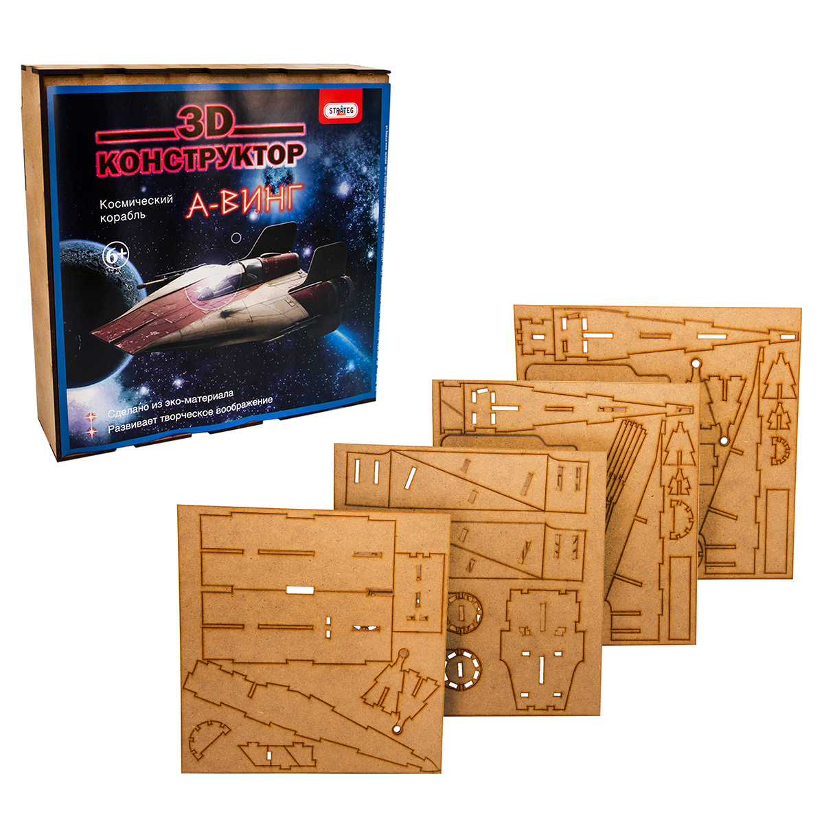 3D дерев'яний Strateg конструктор Космічний корабель - А-ВІНГ (602)