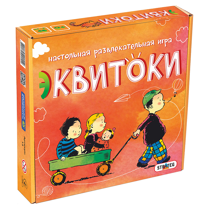 Game "Equitoki, 56 cards" (rus.) (13)