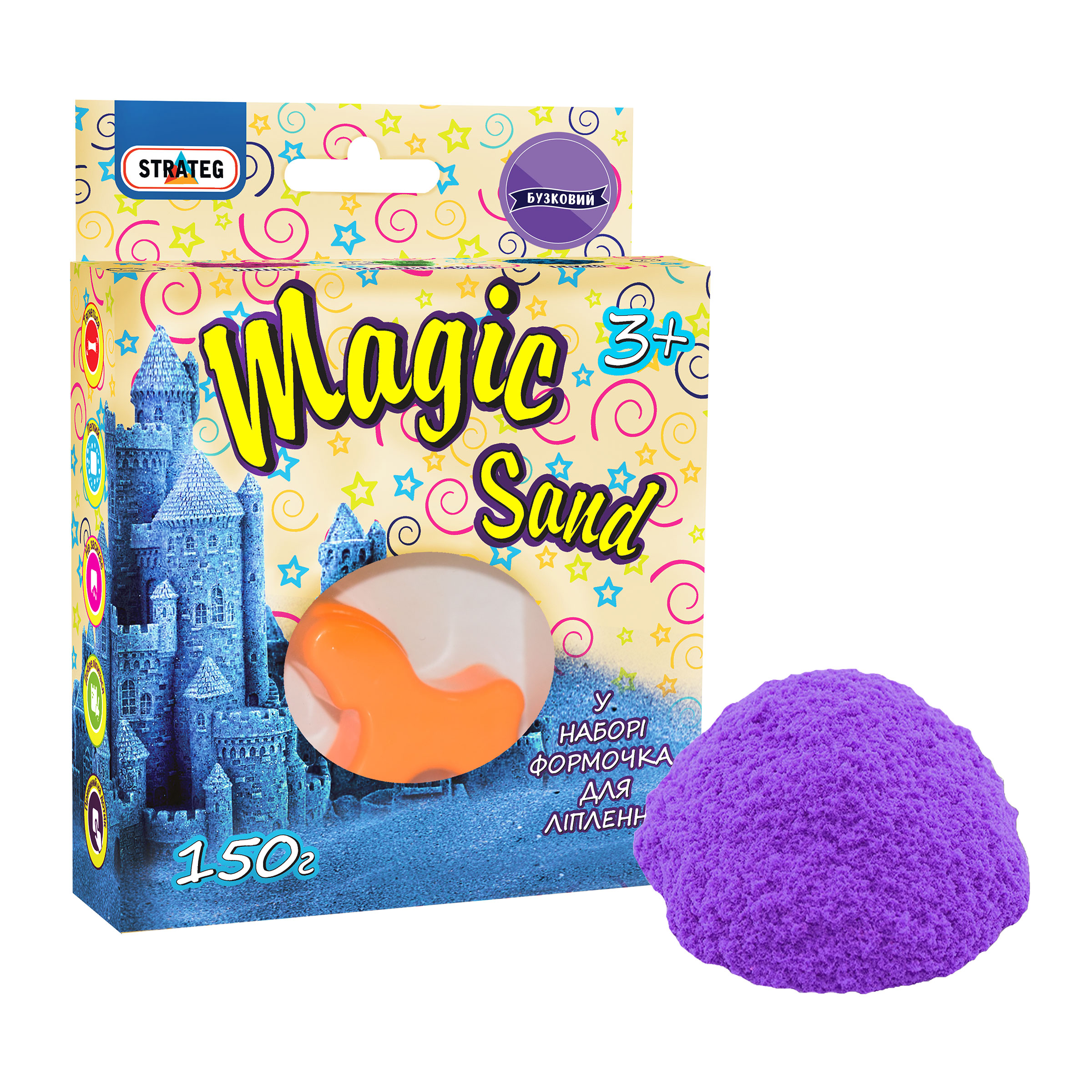 Magic sand lilac, 150 gr. Mold in a set. (39304)