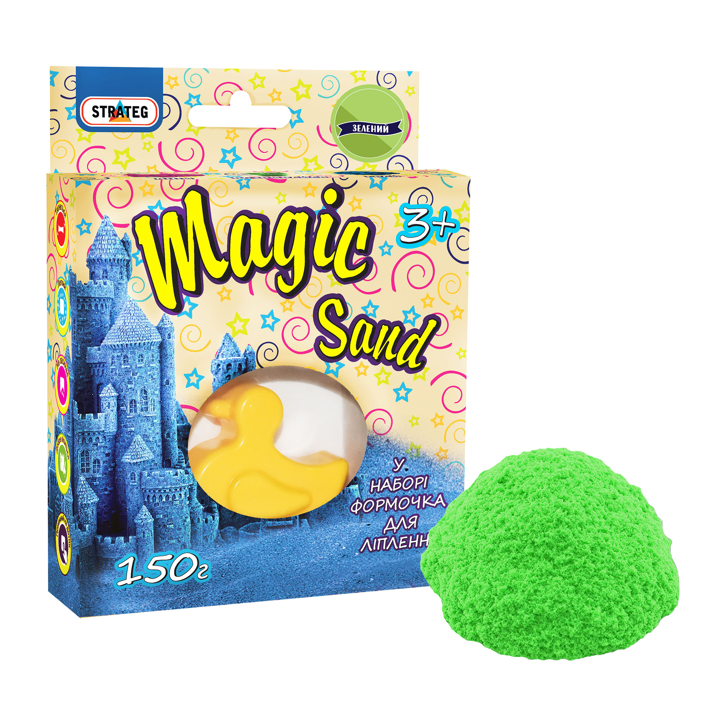Magic sand green, 150 gr. Mold in a set. (39305)