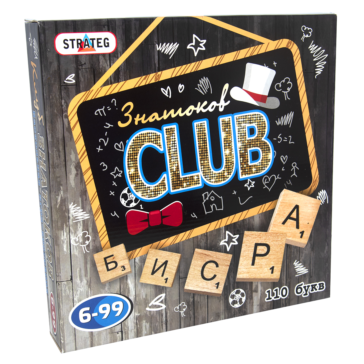 Game "Club Experts" (rus.) (703)