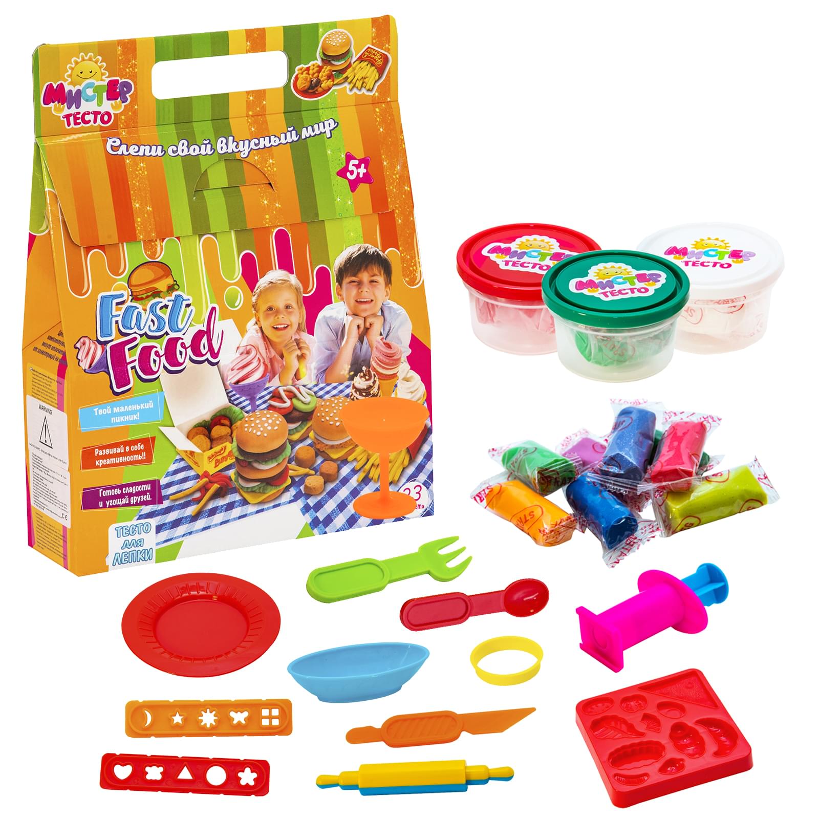 Set for creativity Mister dough - Fast food, 28 elements. (71211)