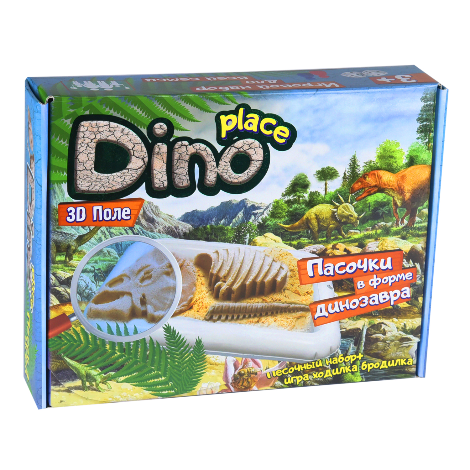 Set for creativity "Dino place" (Russian) (51202)