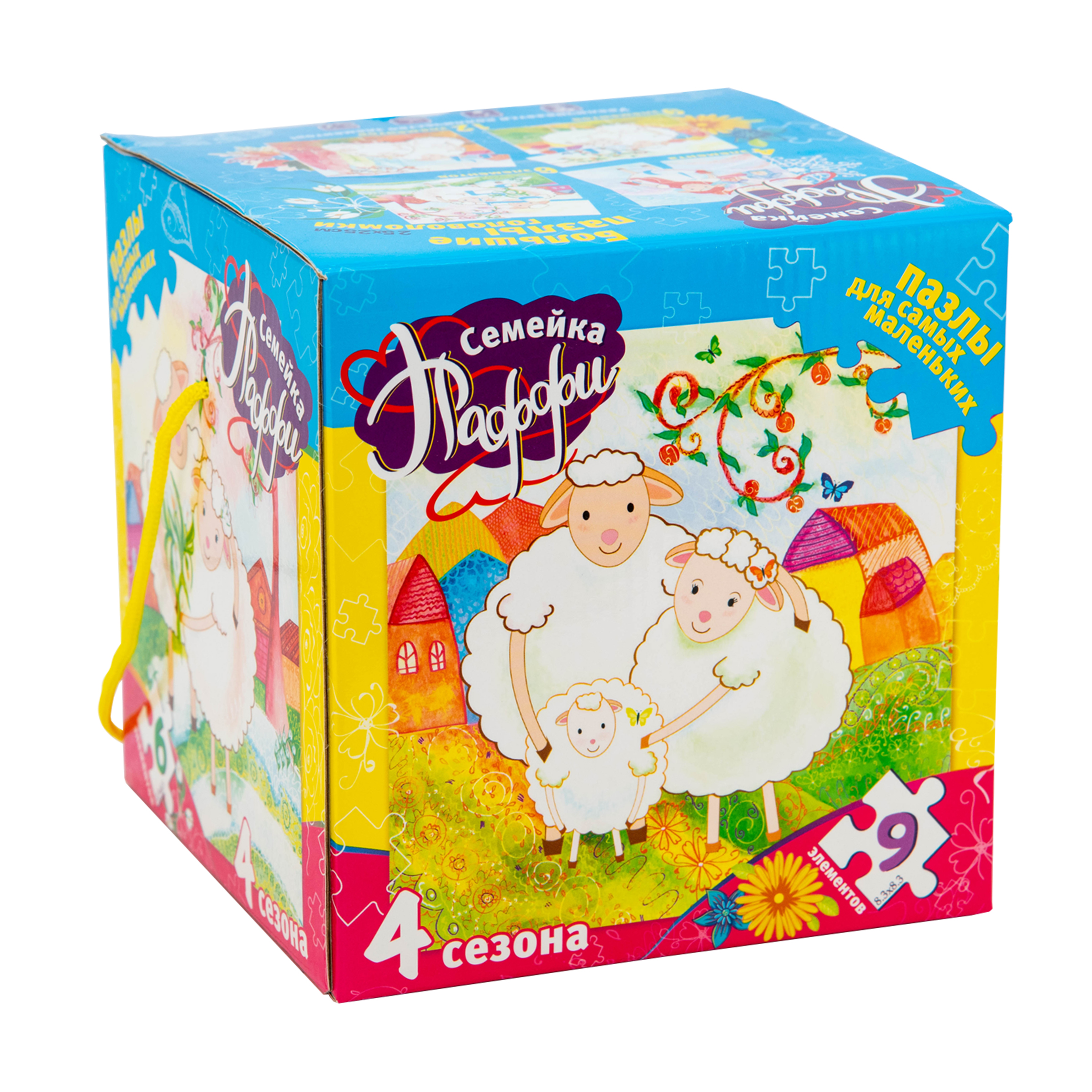 Puzzles 4 in 1 "Cimeika Puffy" (Russian) (20169)