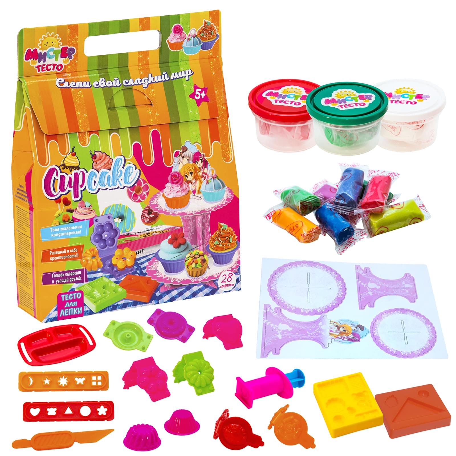 Set for creativity Mister dough - Cup Cake, 28 elements. (71302)