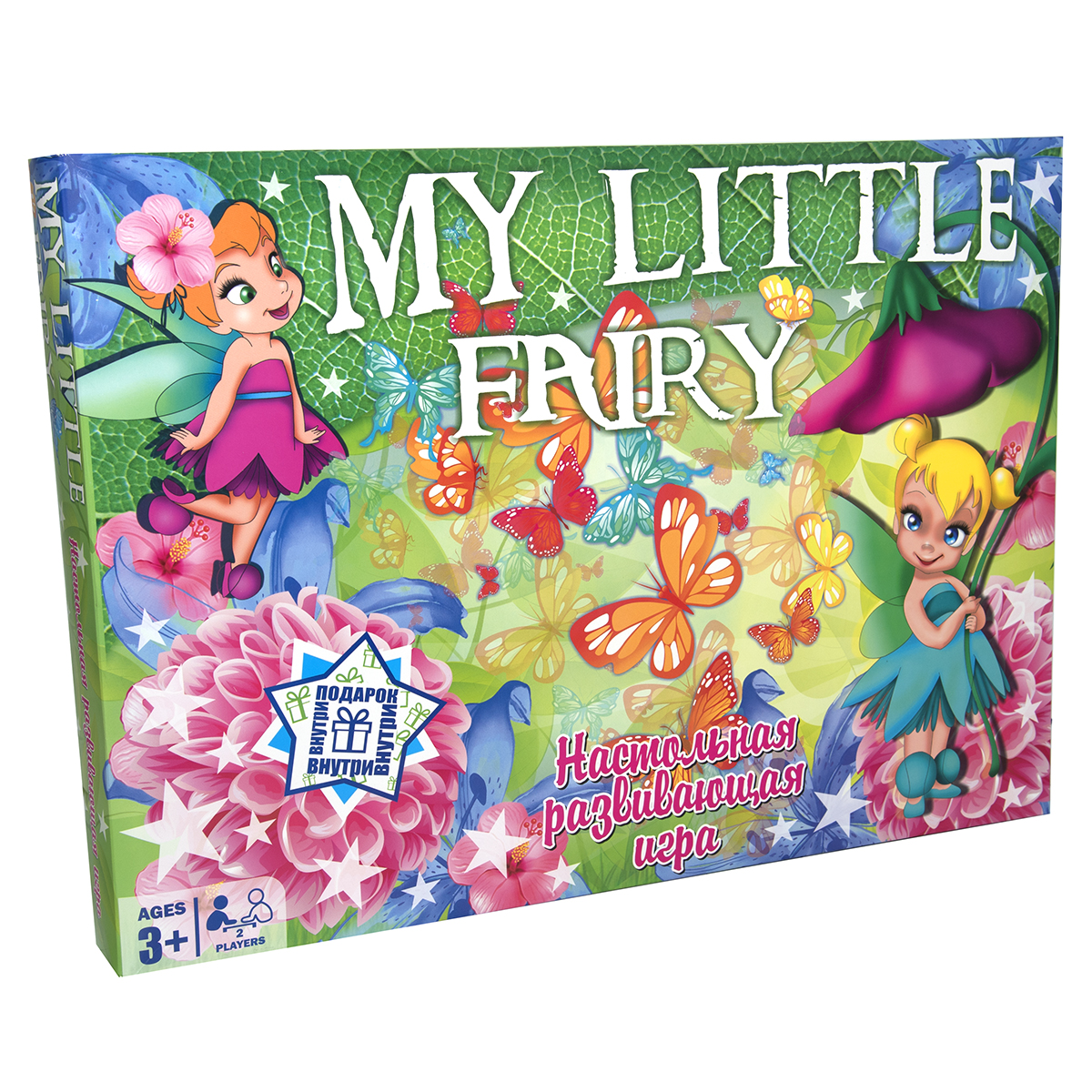 Game "My little fairy" (rus.) (30207)