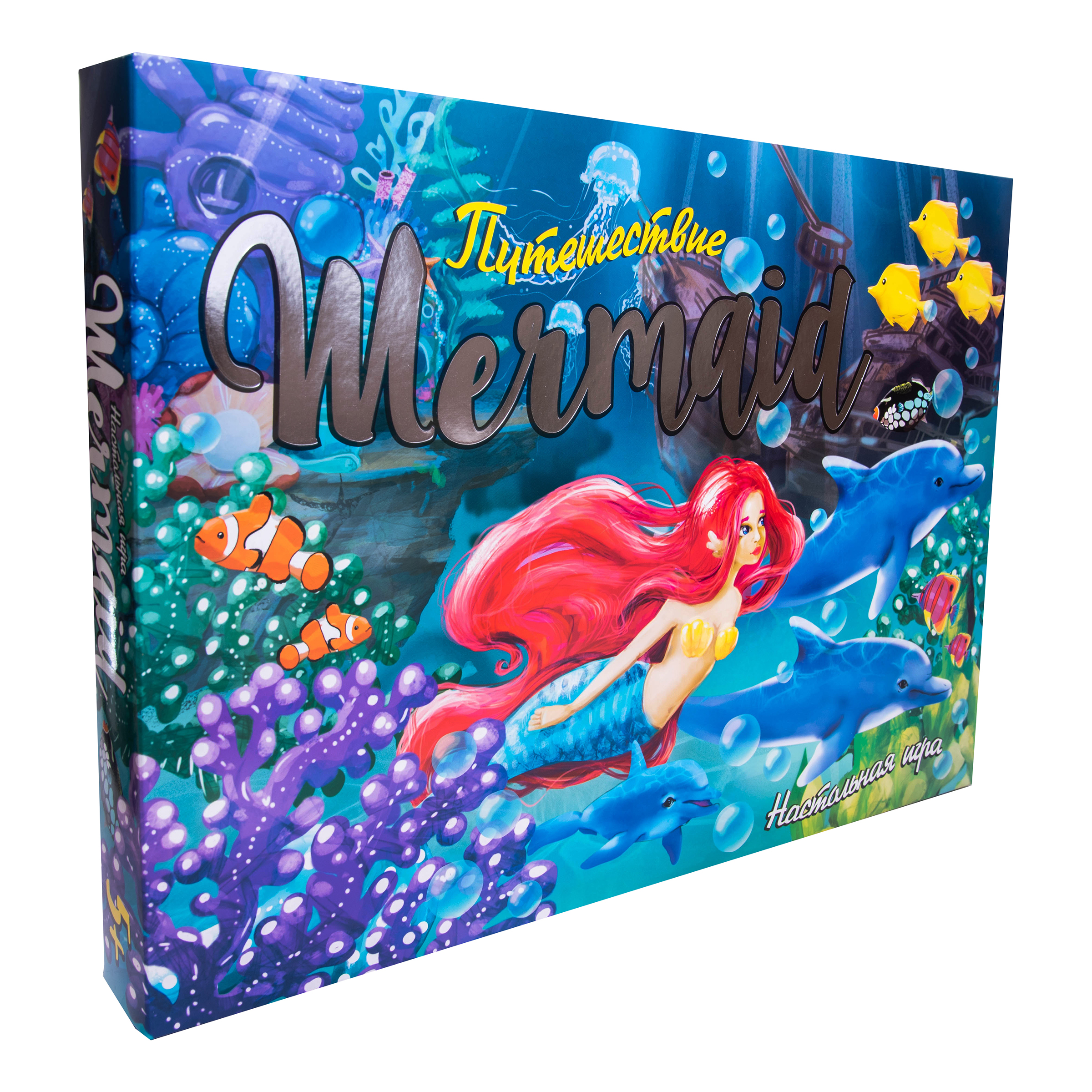 Настільна гра Strateg Подорож Mermaid російською мовою (30501)