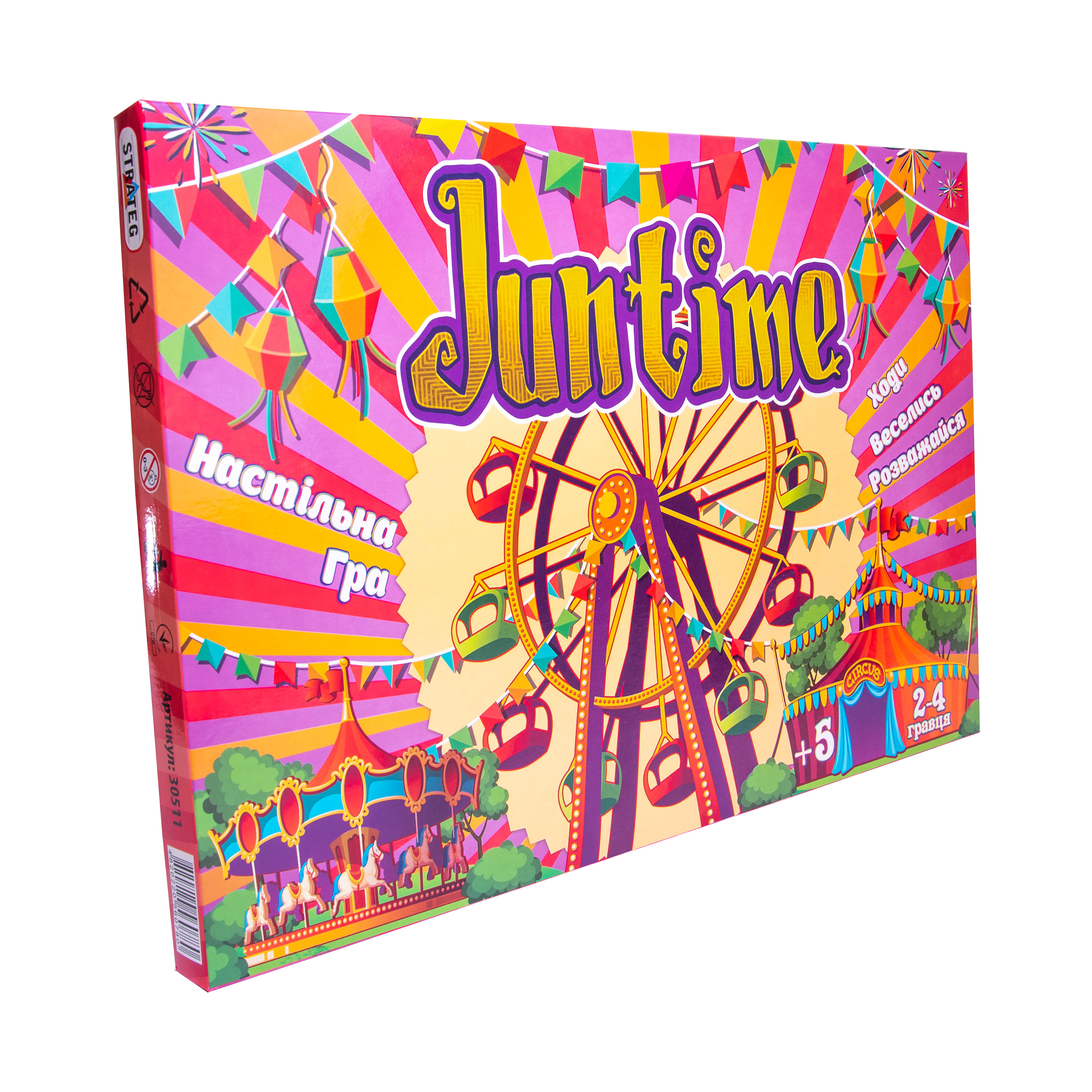 Game "JunTime"(ukr.) (30511)
