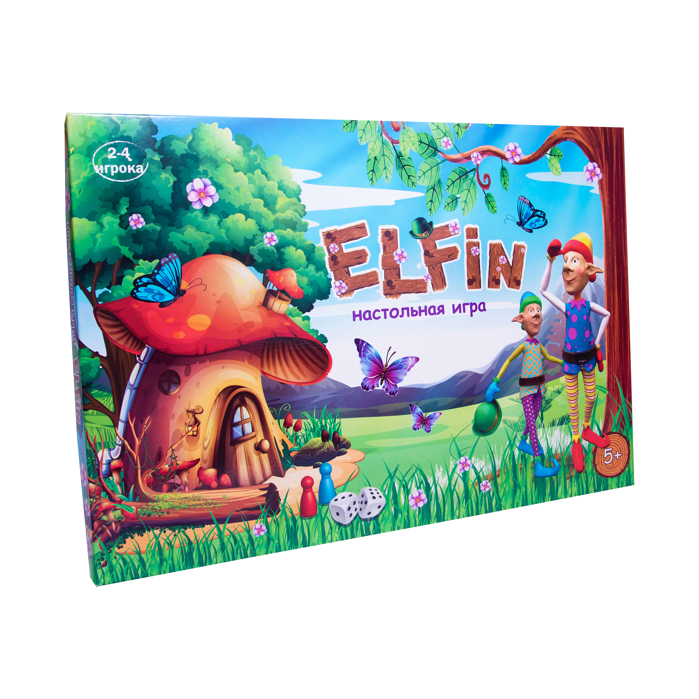 Game "Elfin" (rus.) (30512)