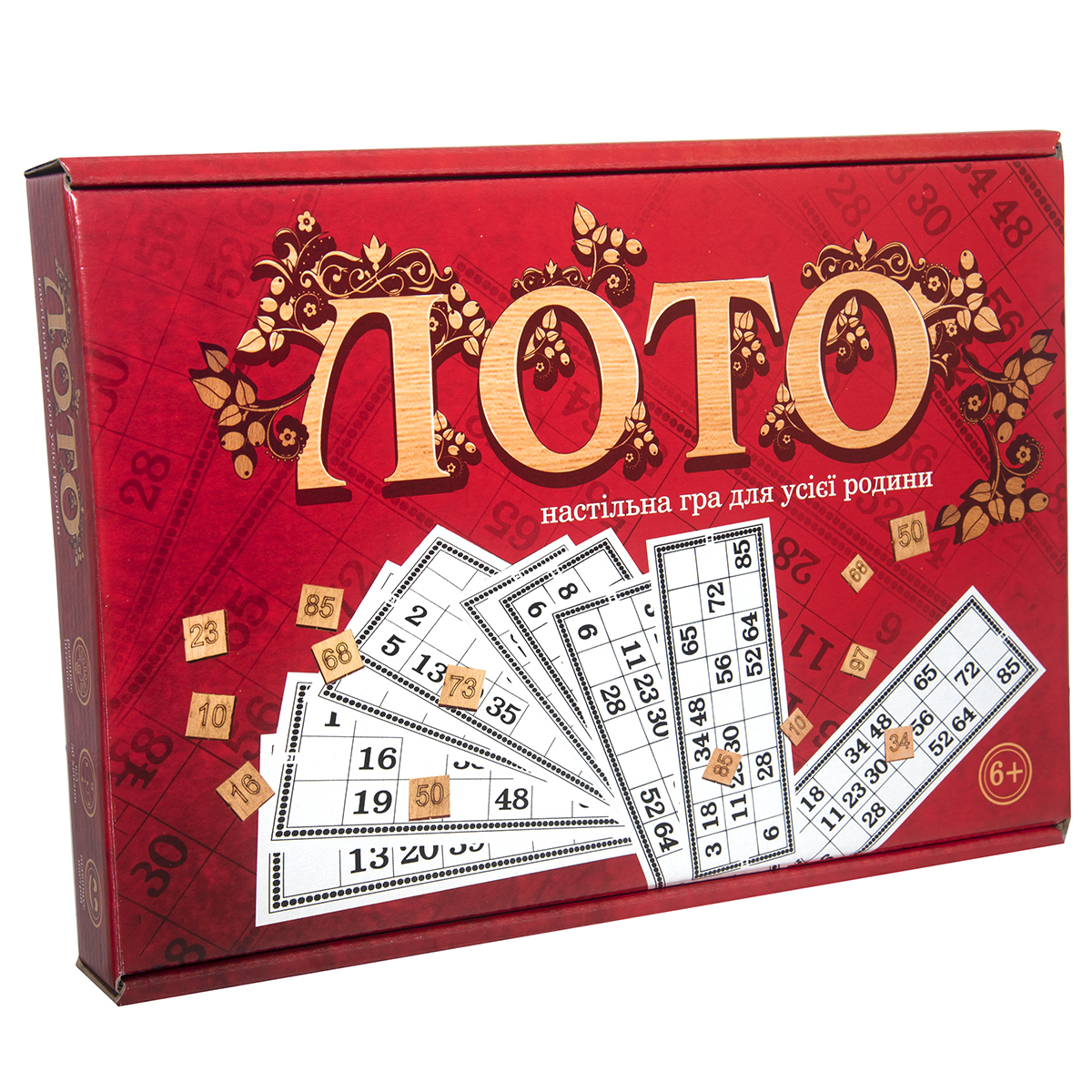 "Lotto with wooden chips" (ukr.) (30656)
