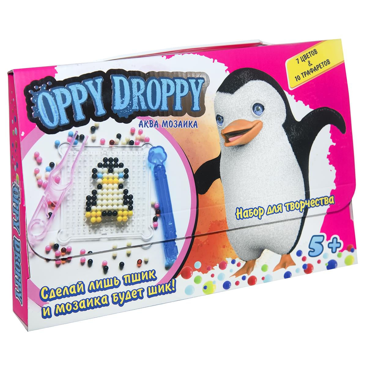 Набір для творчості Strateg Oppy Droppy для дівчаток (30610)