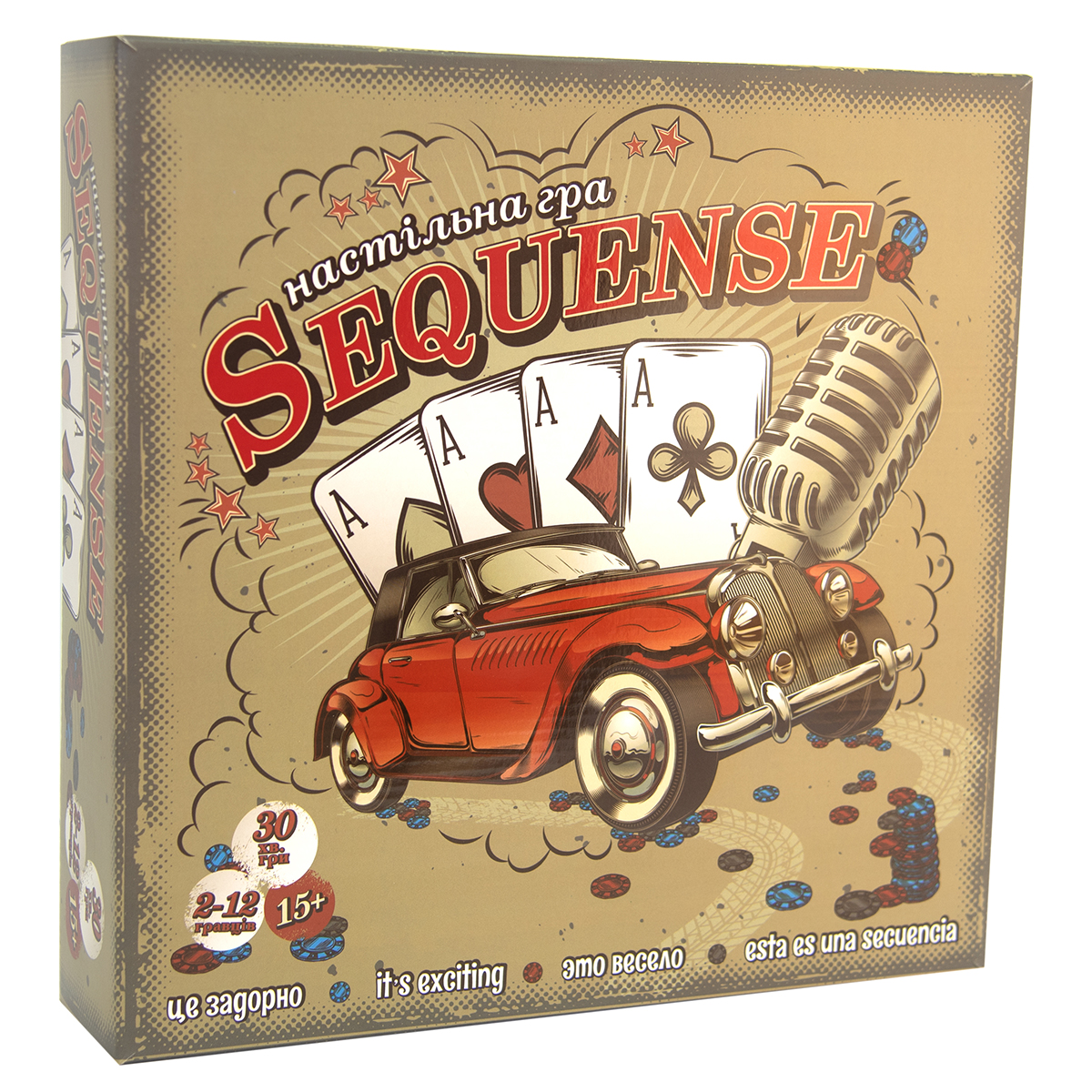 Board game Sequence Sequences (ukr.) (30361)