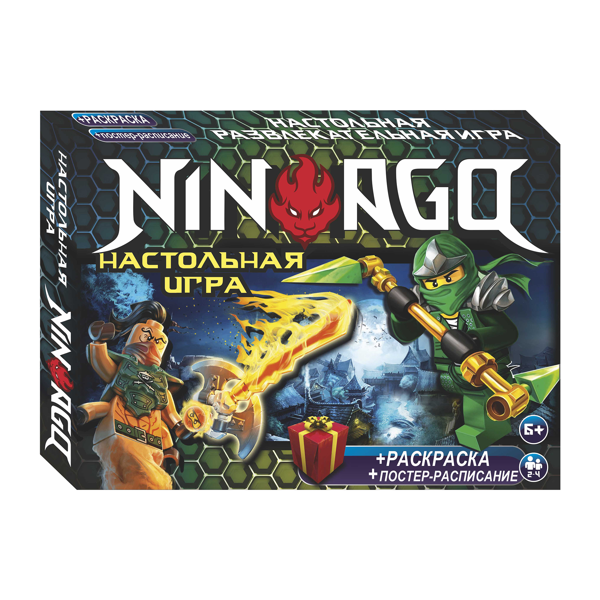 Game, "Ninjago" (Russian) (61003)