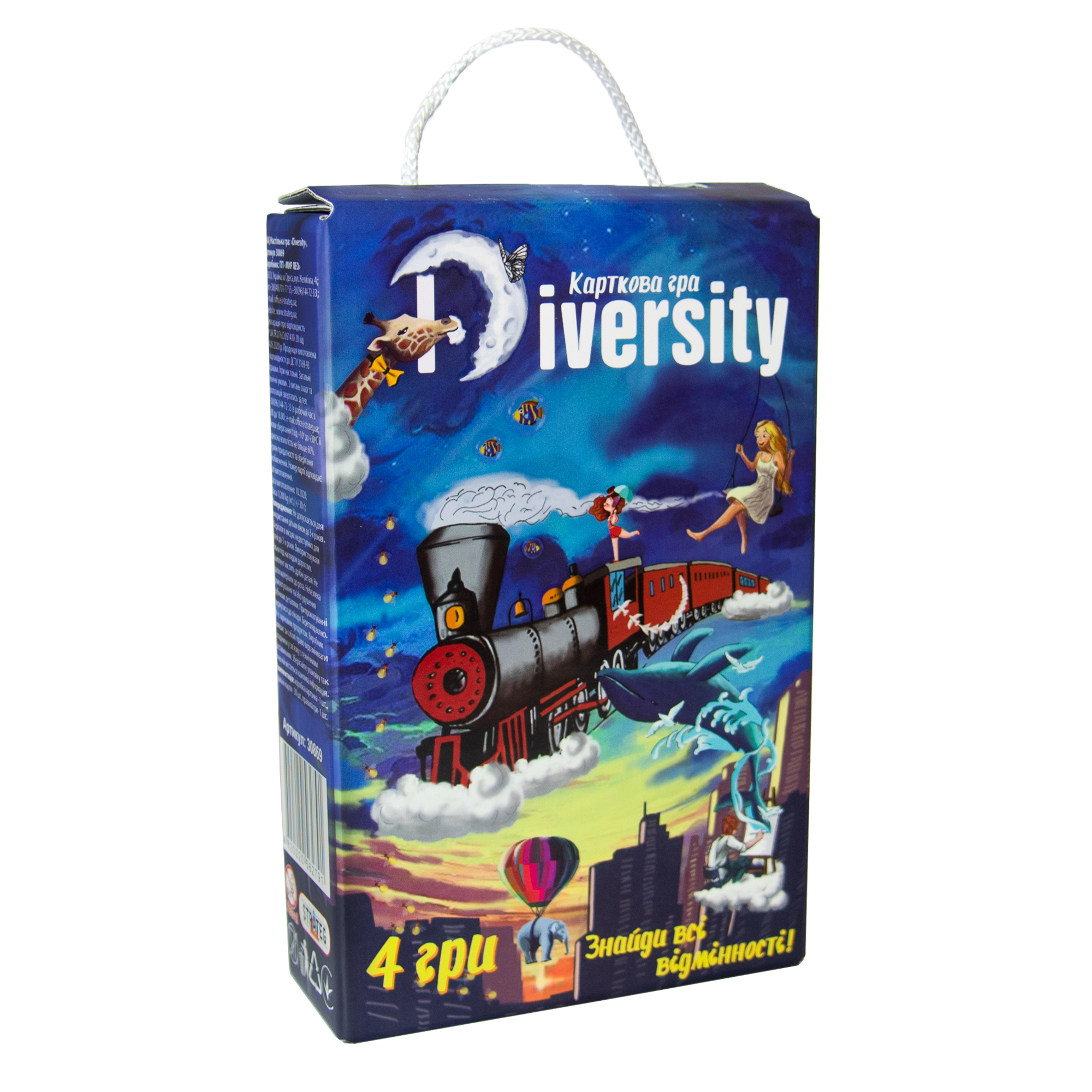 Board game Strateg 30869 (ukr) "Diversity"