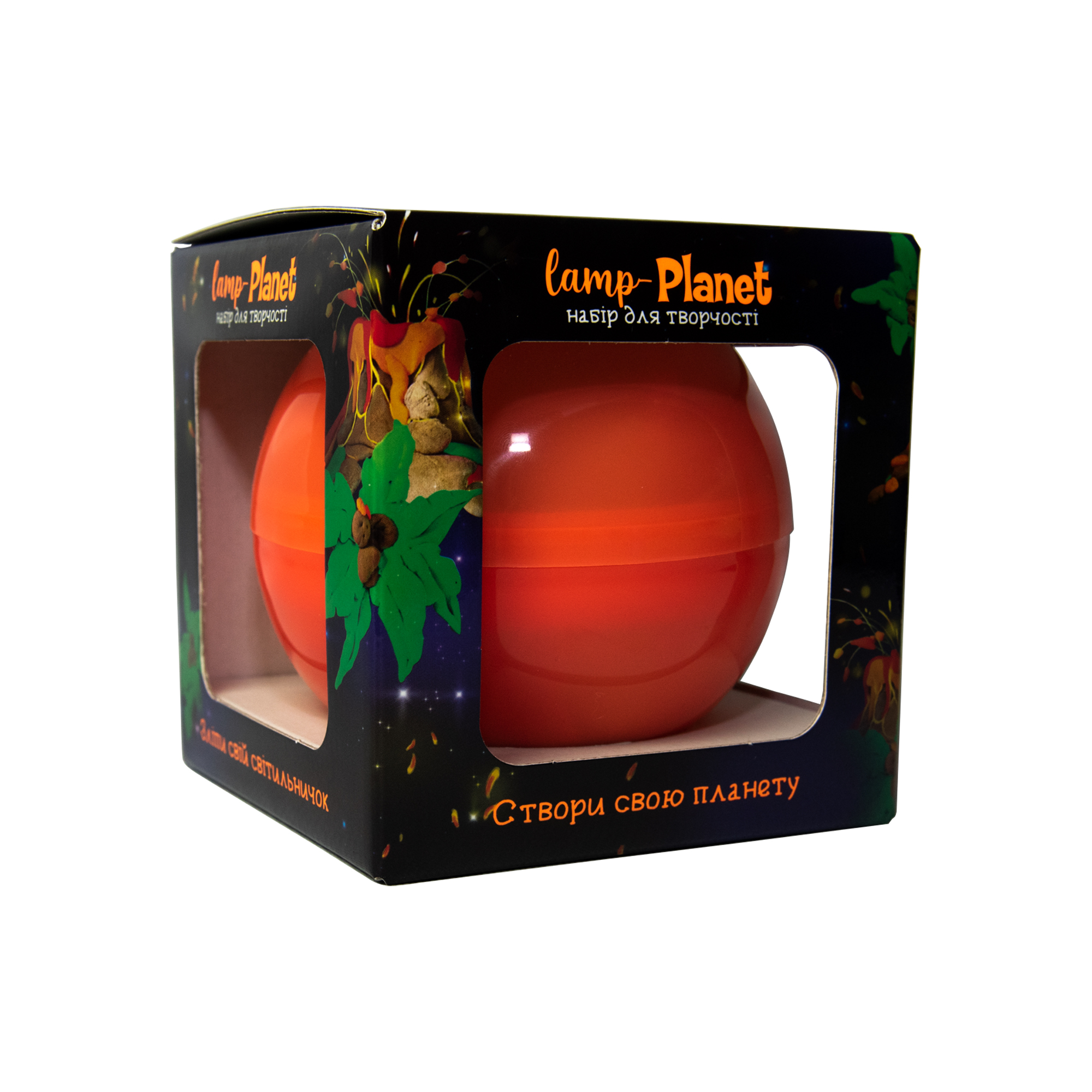Lamp-planet orange