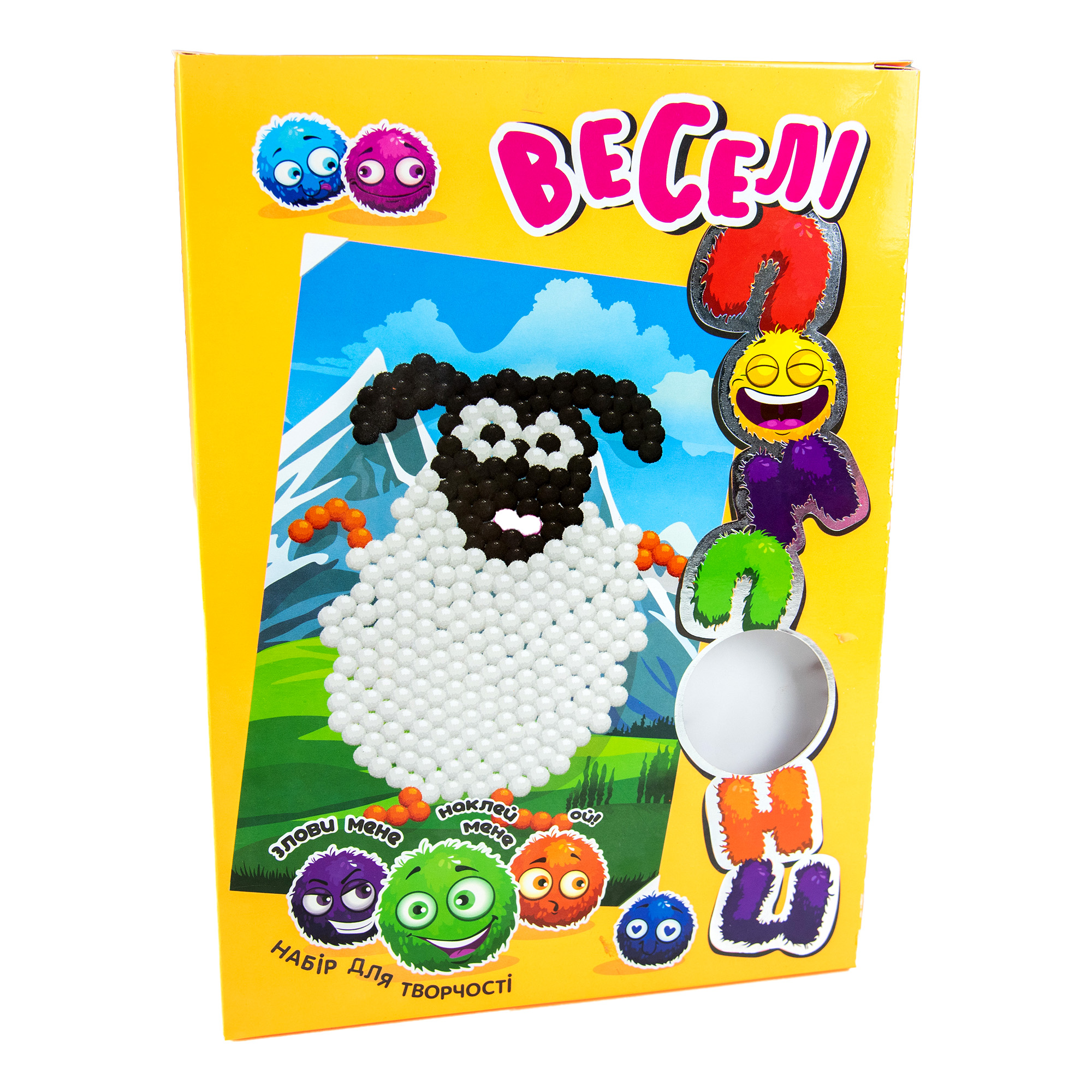 Set for creativity Strateg Fun pom-poms - sheep (30994)