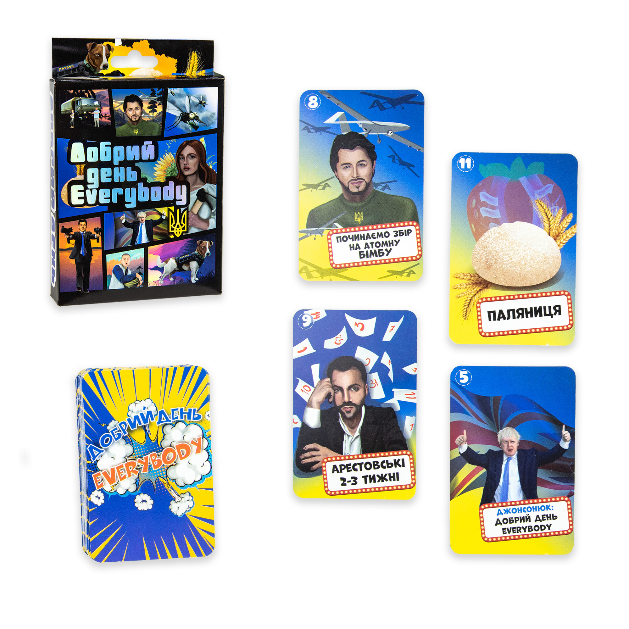 Card game Strateg Good day Everybody in Ukrainian (30272)