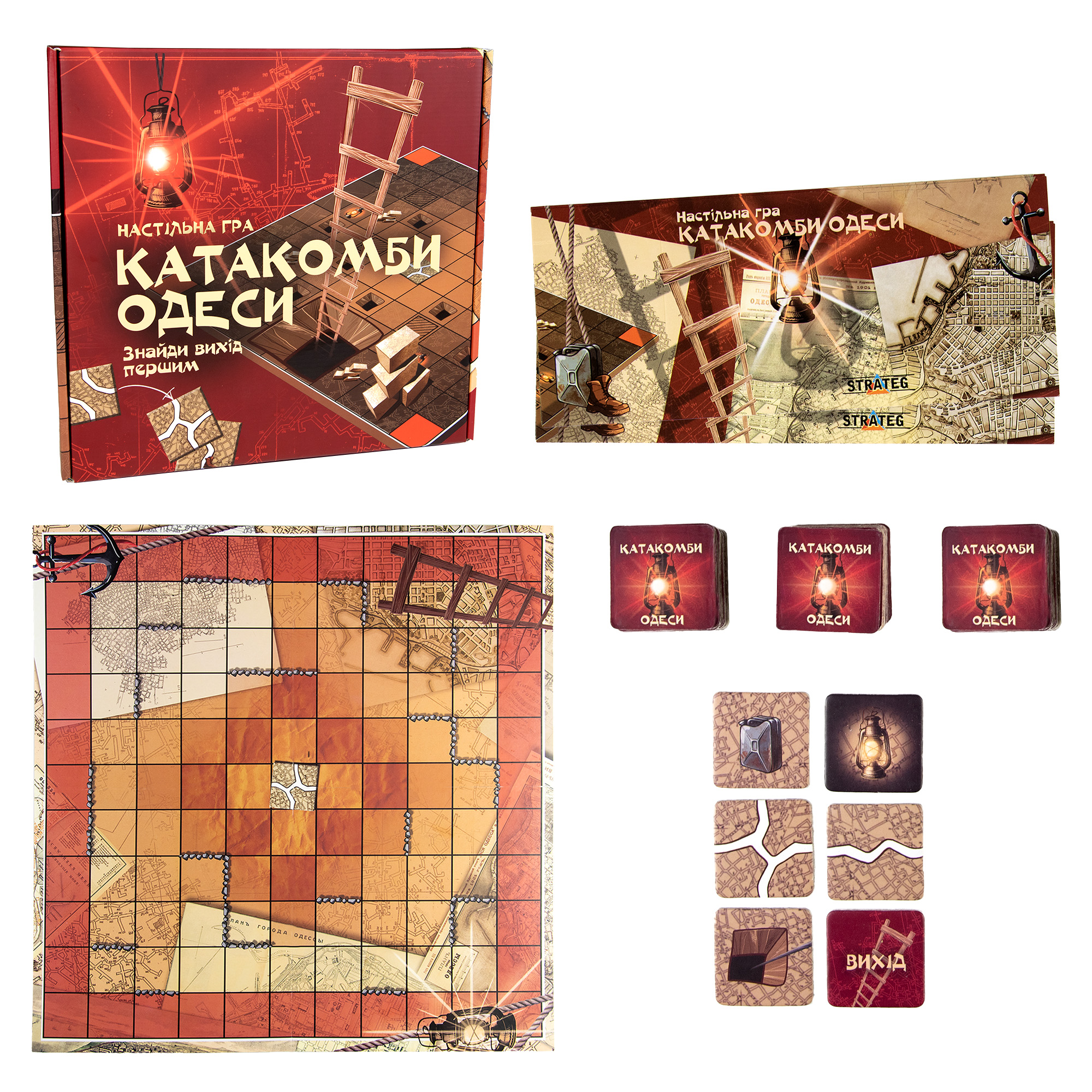 Board game Strateg Catacombs of Odessa 30285