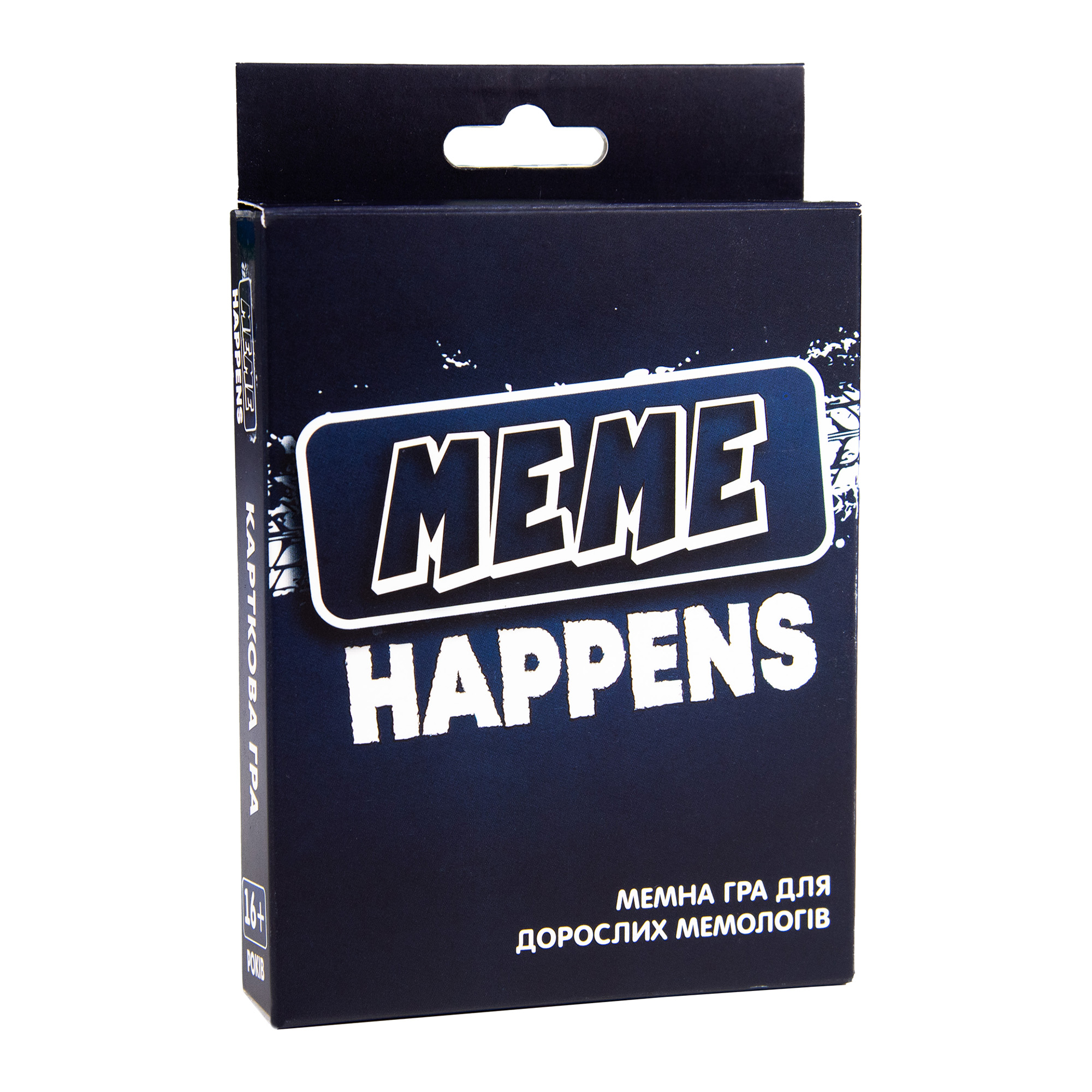 Board game Strateg Meme Happens 30295