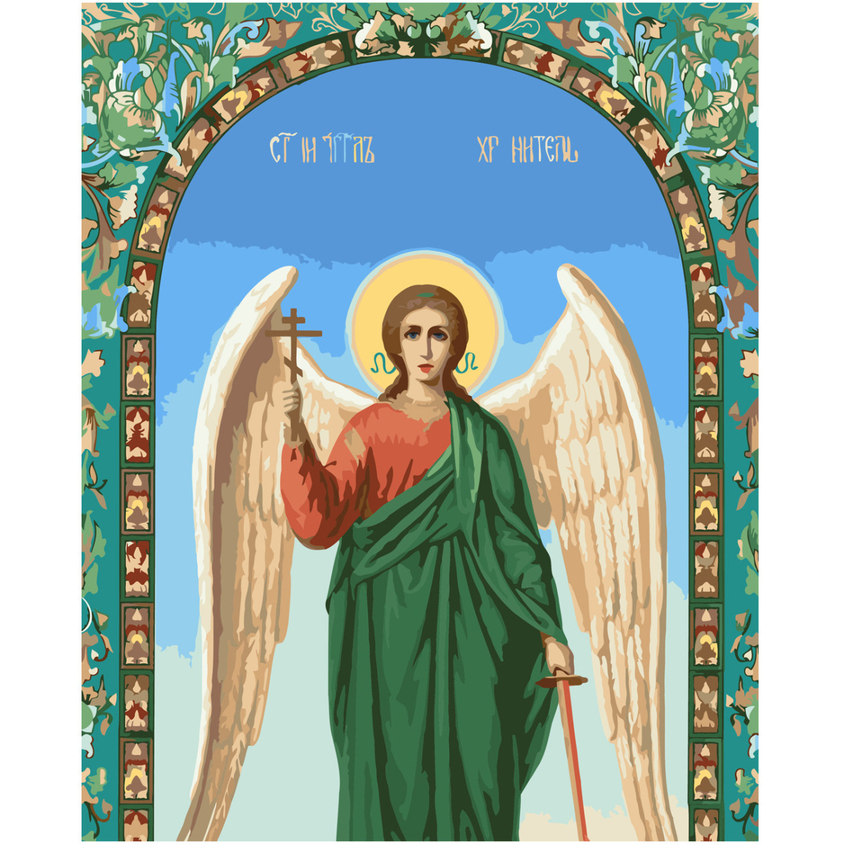 Картина за номерами Strateg ПРЕМІУМ Ікона Ангел Охоронець з лаком розміром 40х50 см SY6702
