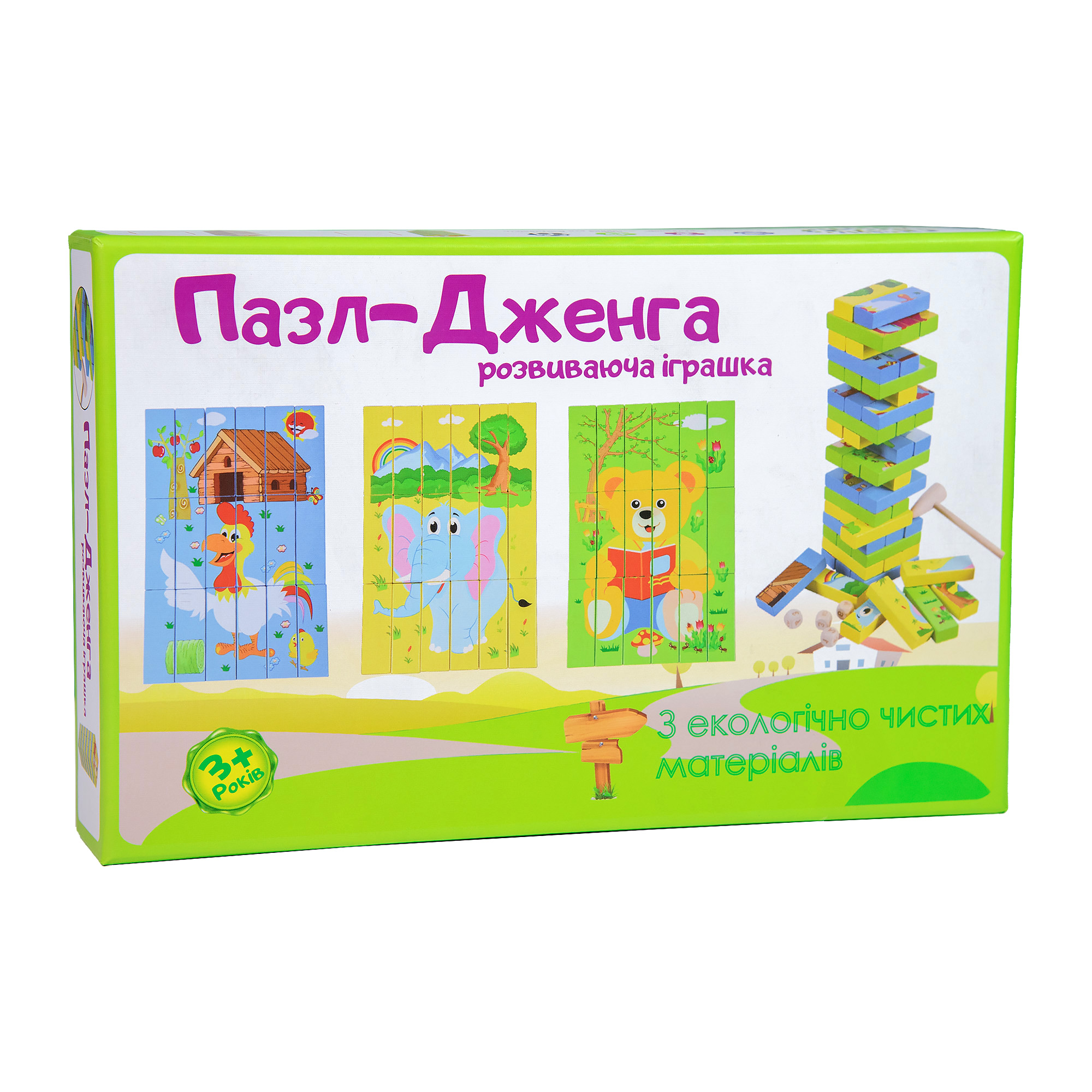 Wooden educational toy Puzzle-Jenga Strateg in Ukrainian (30979)