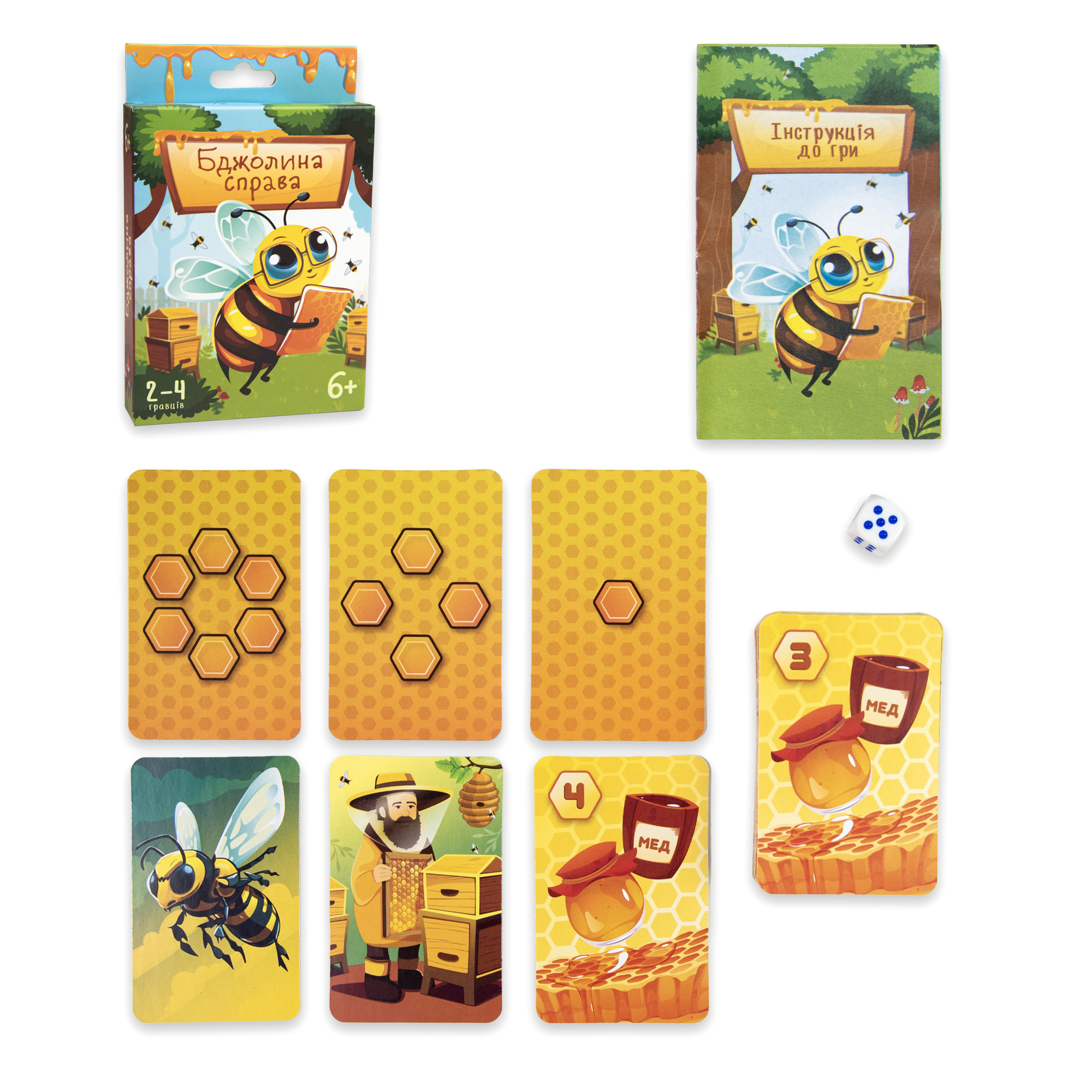 Brettspiel Strateg „Biene rechts“ auf Ukrainisch (30785)