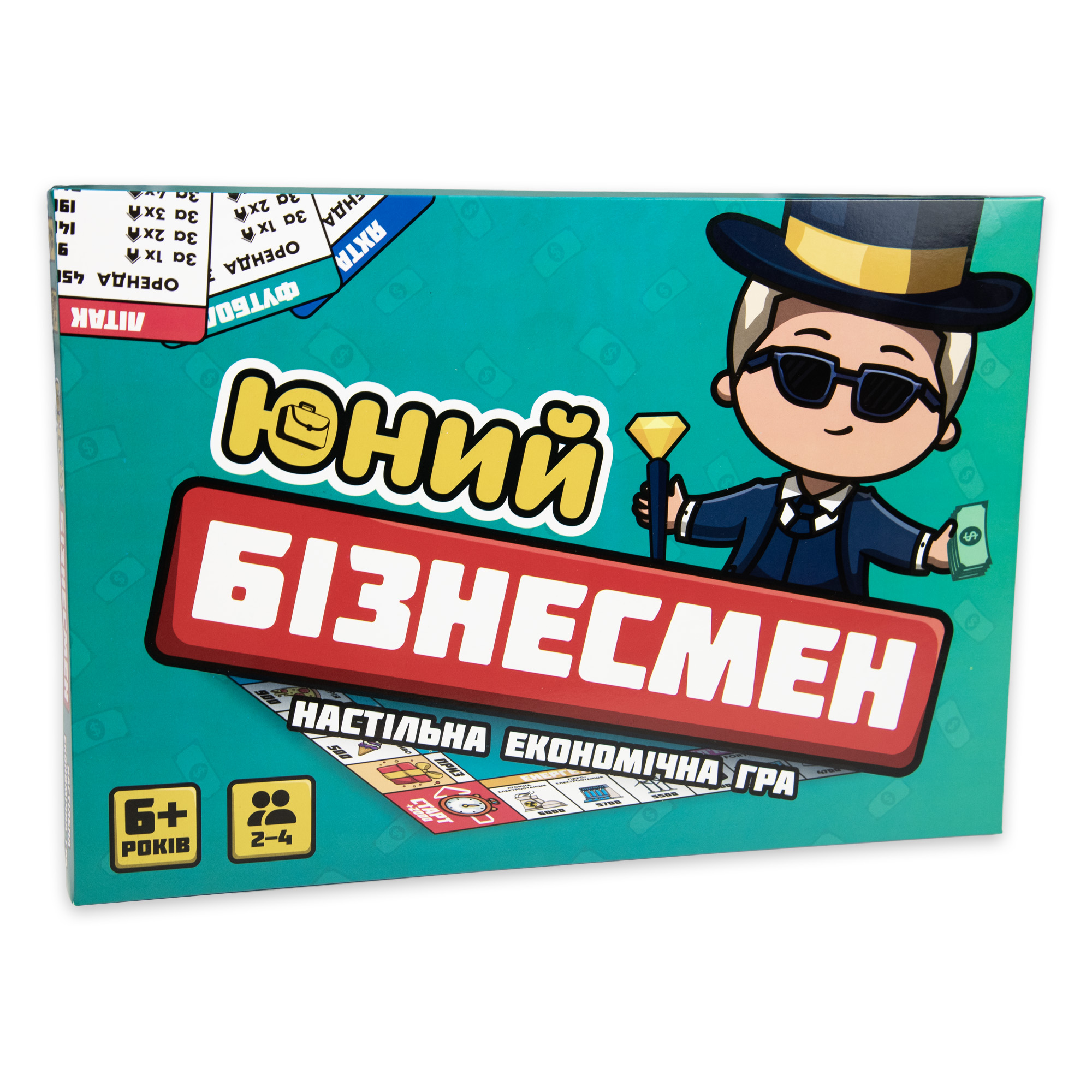 Board game Strateg Young Businessman economic in Ukrainian (30341)