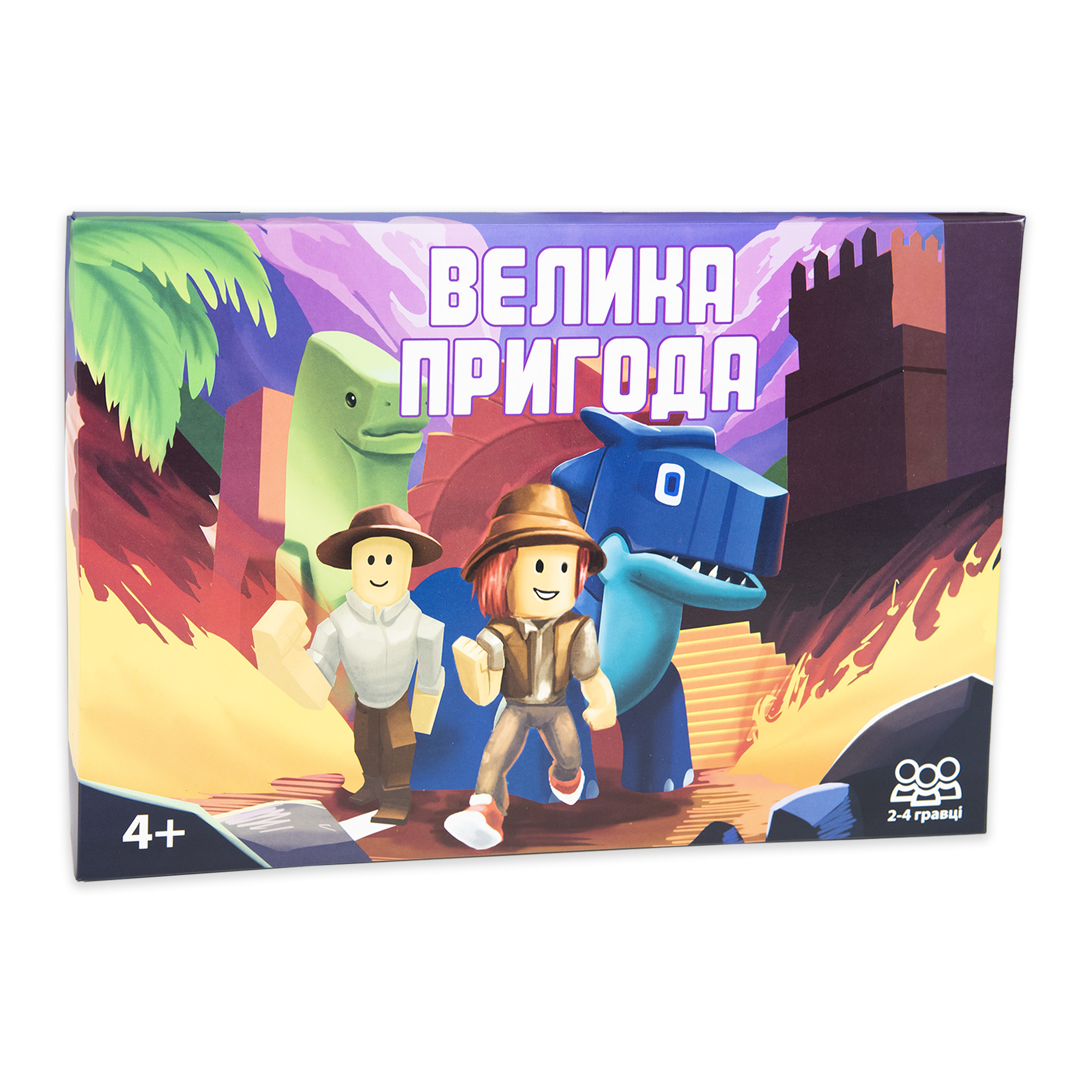 Board game Strateg Great adventure wanderer in Ukrainian (30780)