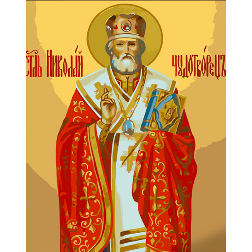 Картина по номерам Strateg ПРЕМИУМ  Святой Николай с лаком размером 30х40 см (SS6736)