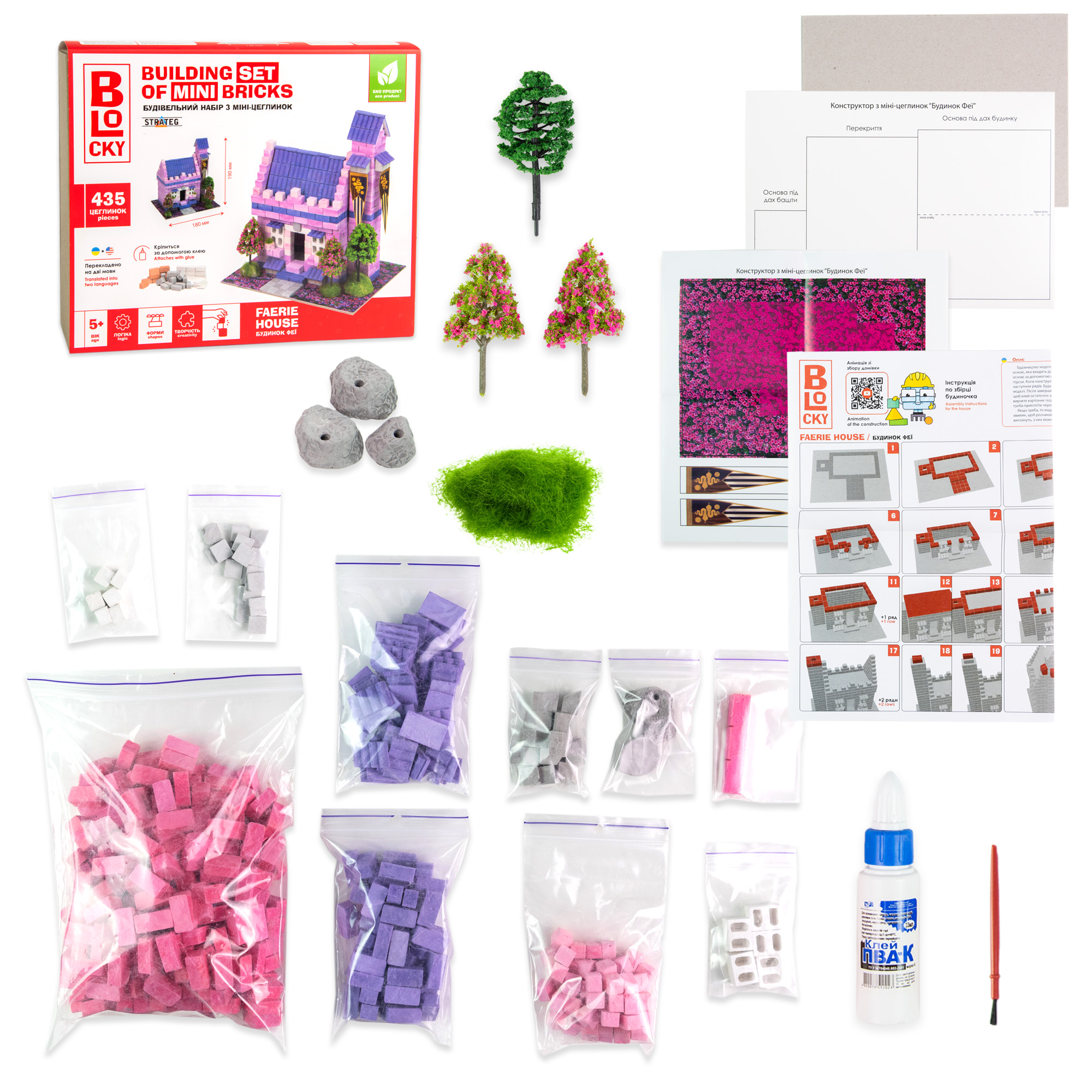 Building set for creativity from mini bricks BLOCKY Fairy House Strateg (31020)